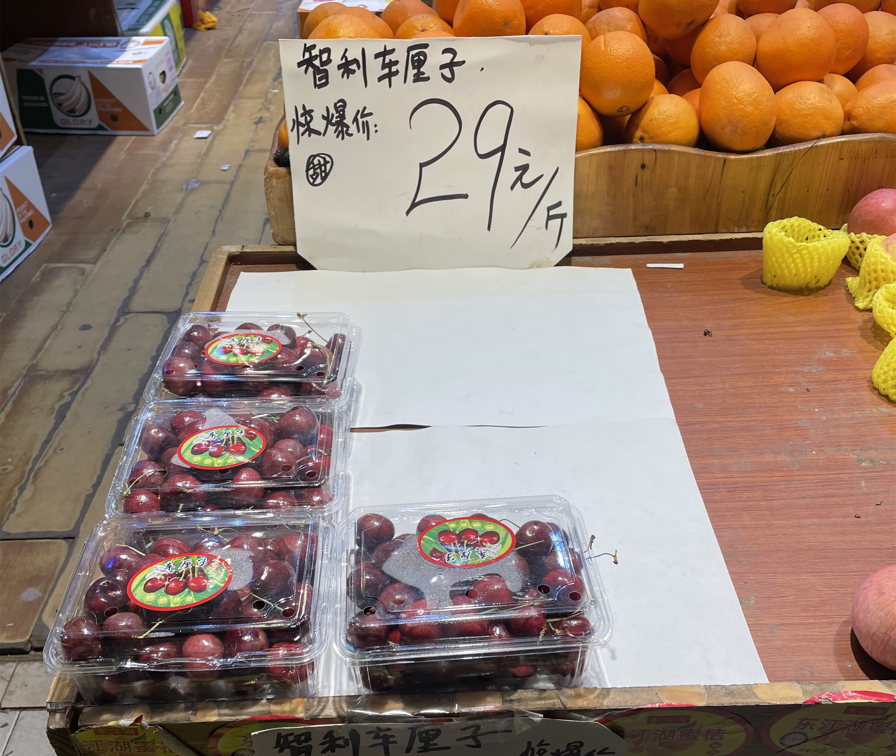 5b3e83fd9bf448dc8530a653eaa7a6c6_副本.jpg