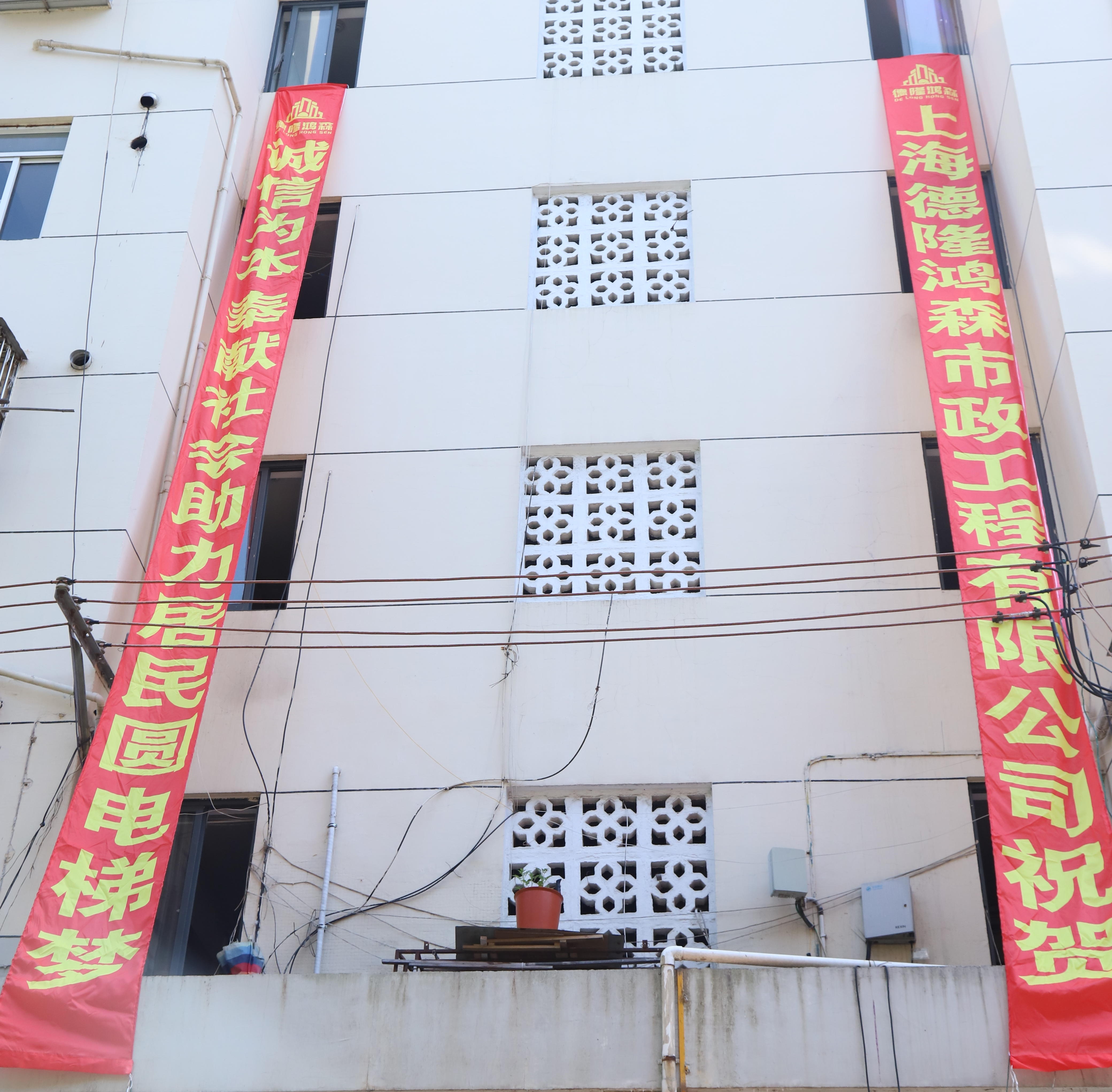 正文图片