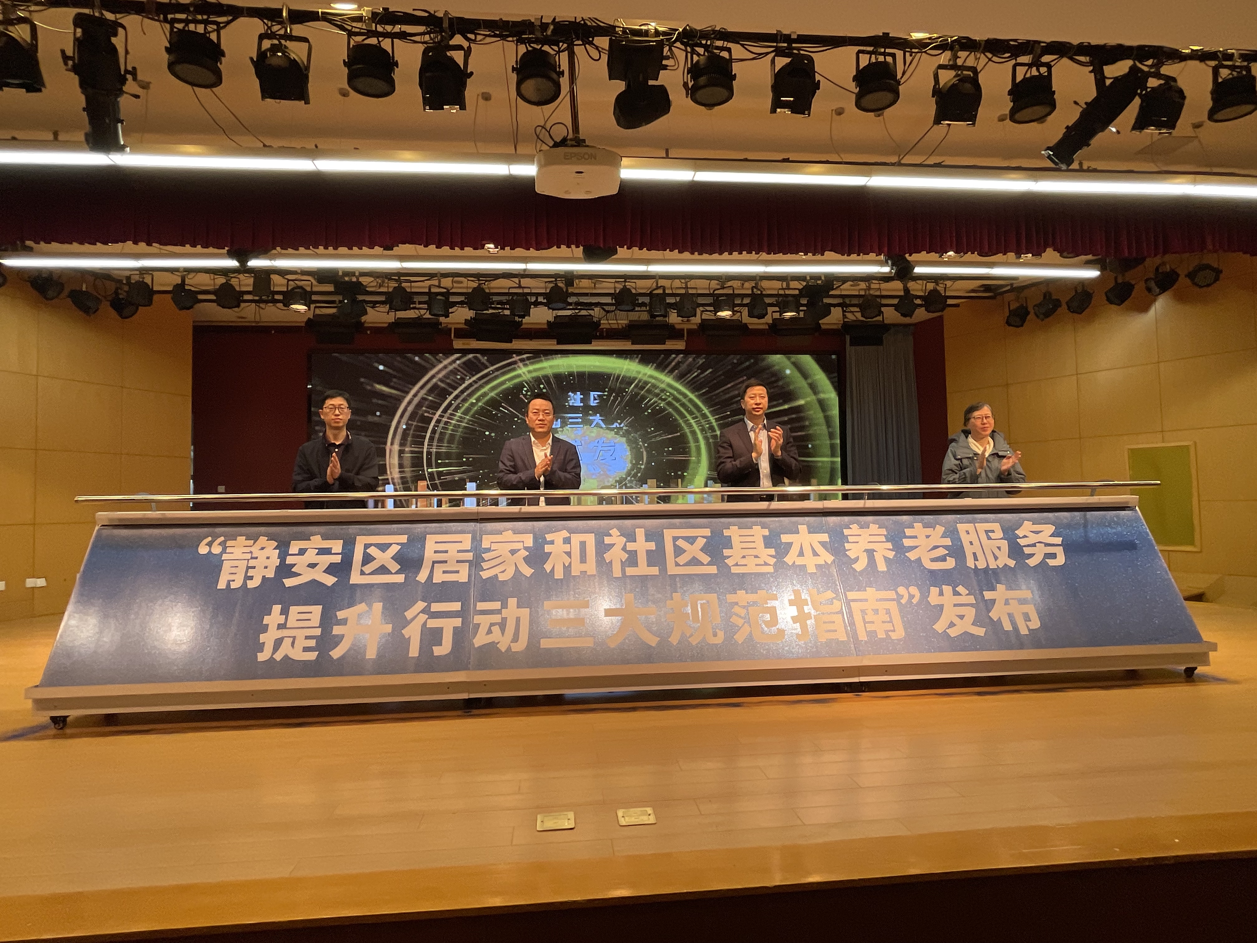 微信图片_202211171057252.jpg