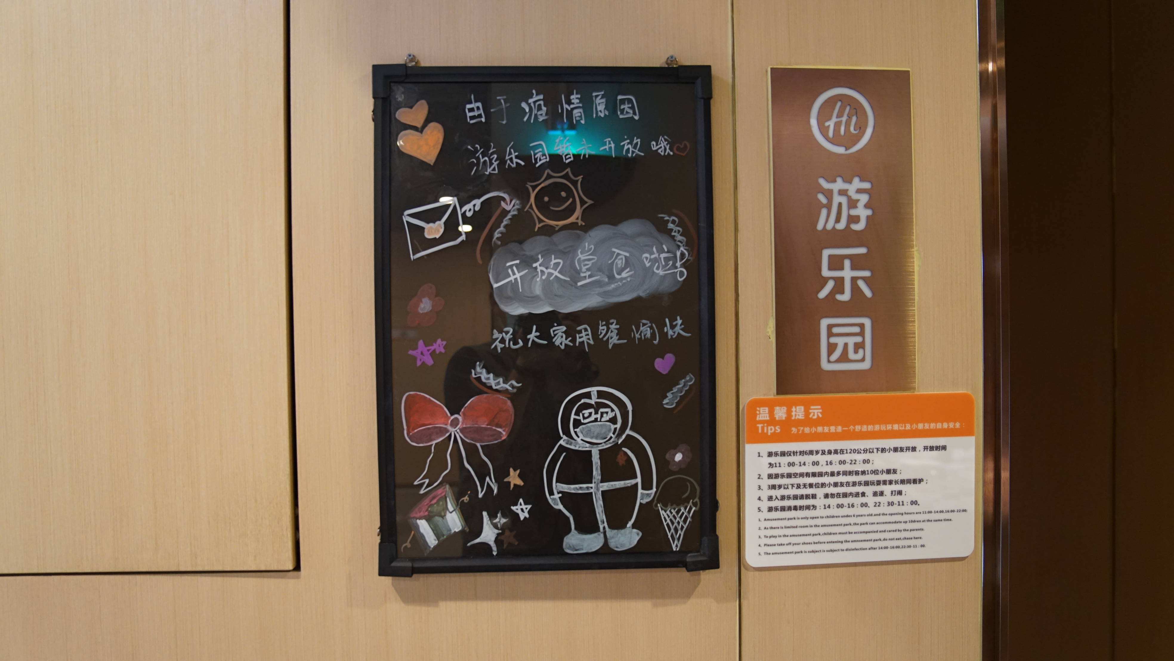 DSC03780.JPG