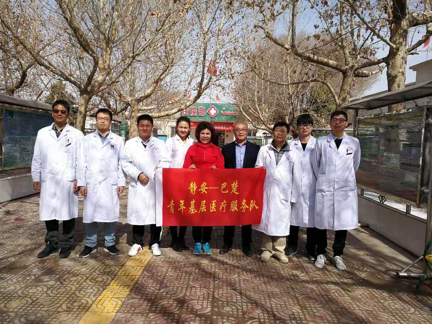 组织援疆医疗团队下乡义诊2.jpg