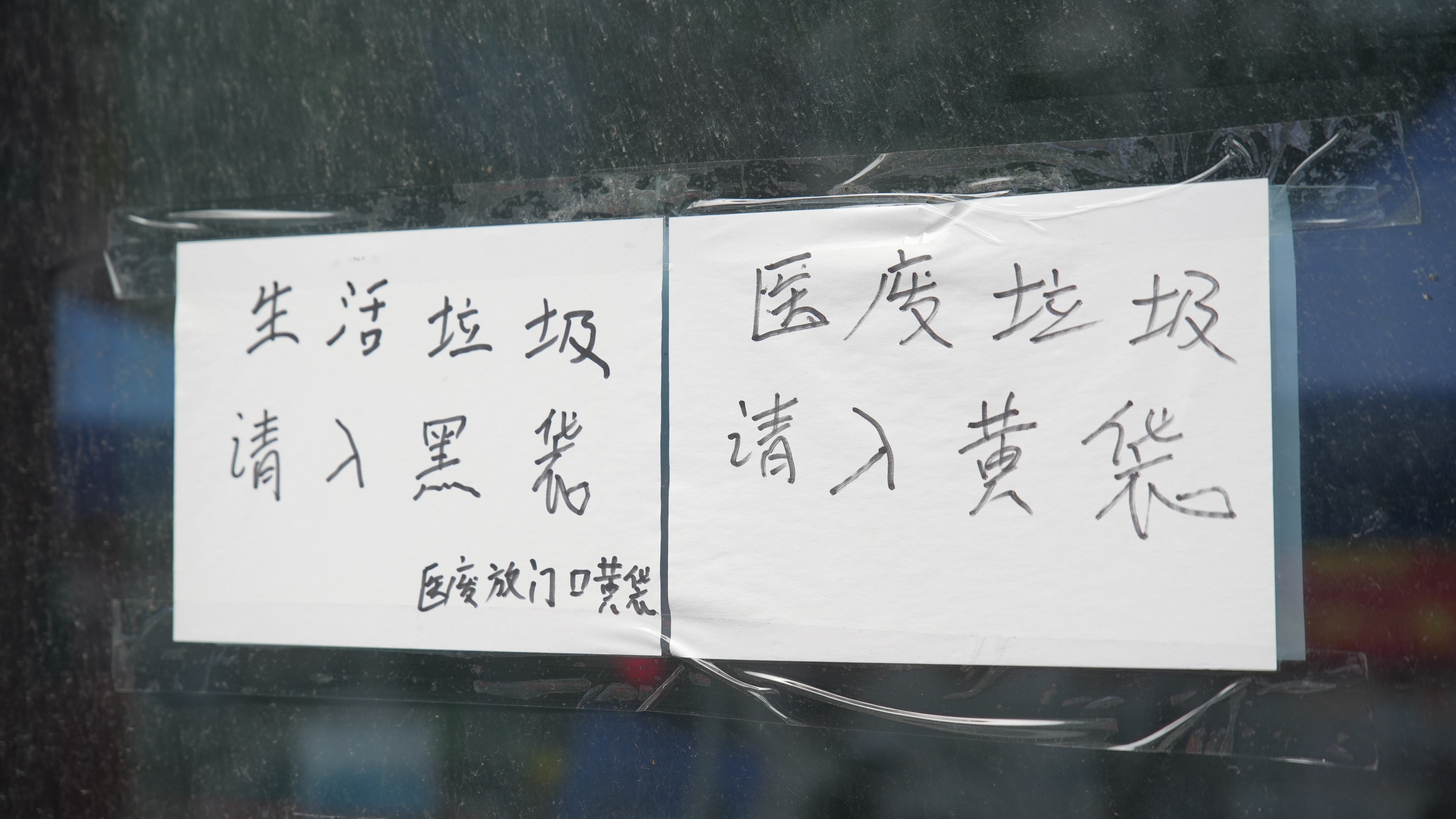 DSC00561.JPG