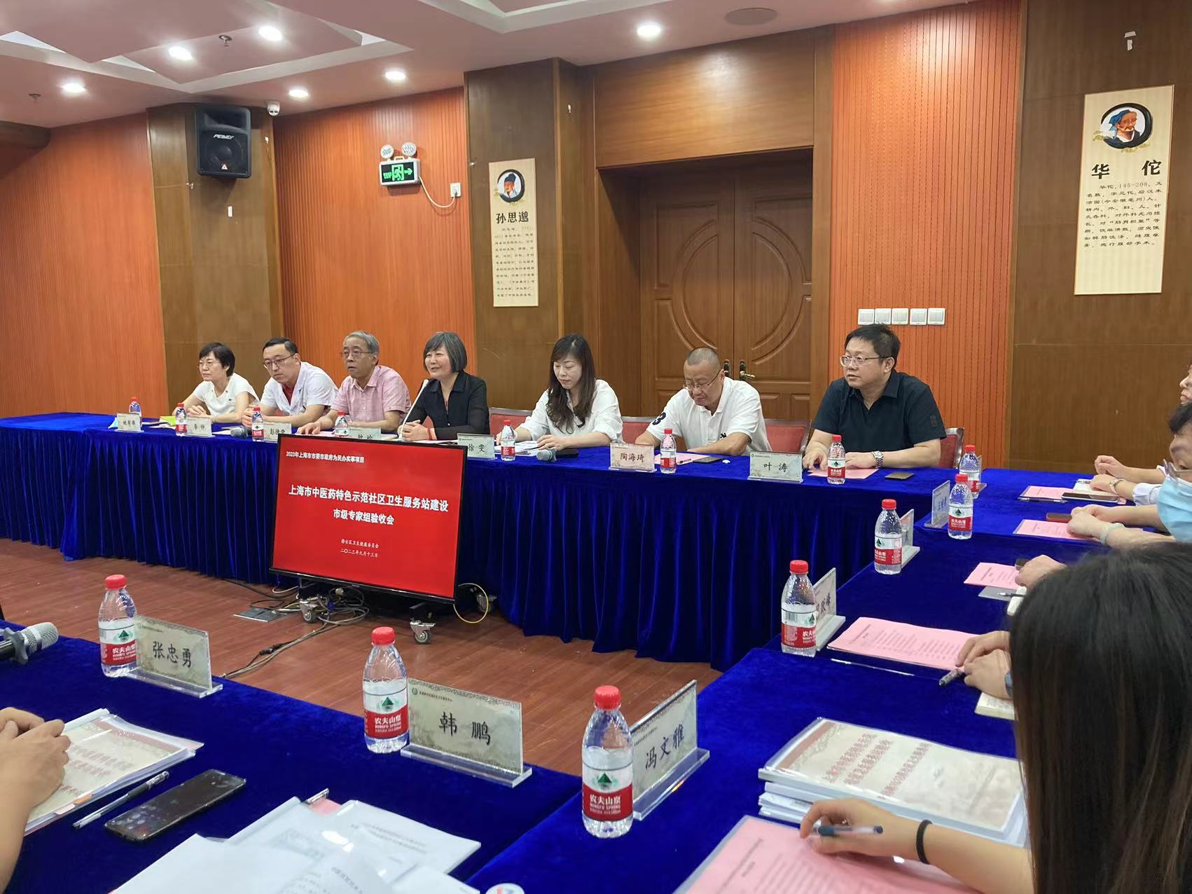微信图片_20230914090952.jpg