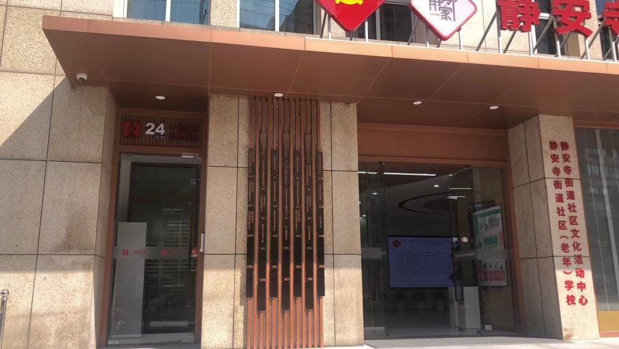 正文图片