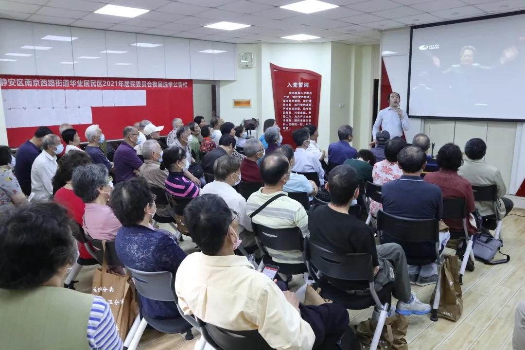 微信图片_20210512102038.jpg