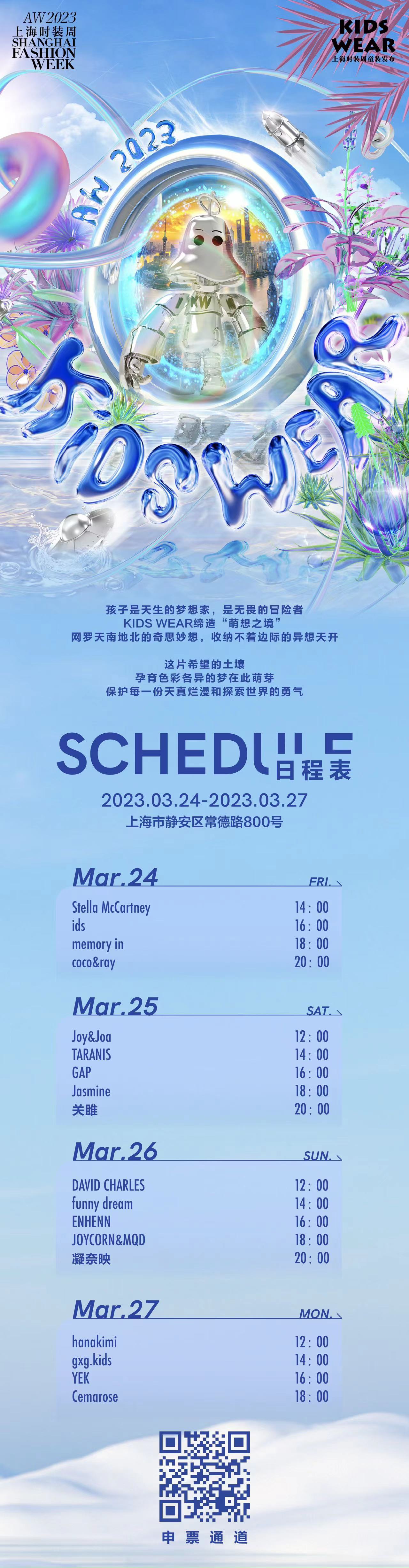 正文图片