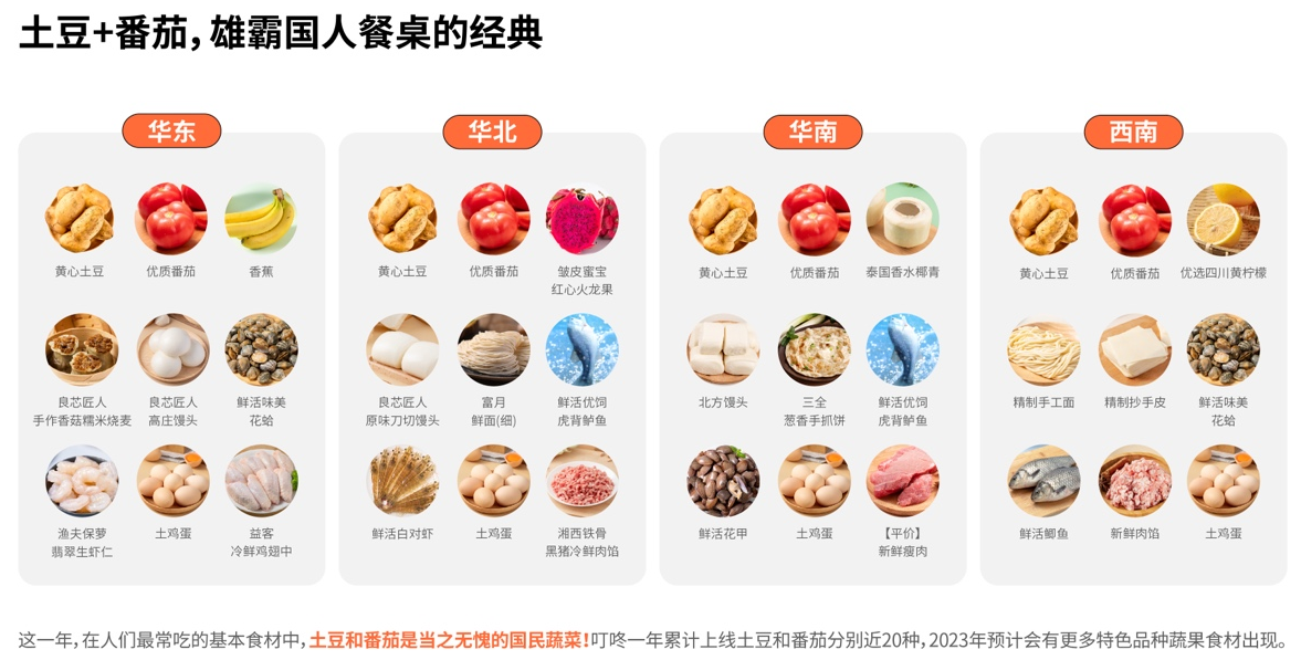 74cc90a634044fd495d29283c4ea2260.png