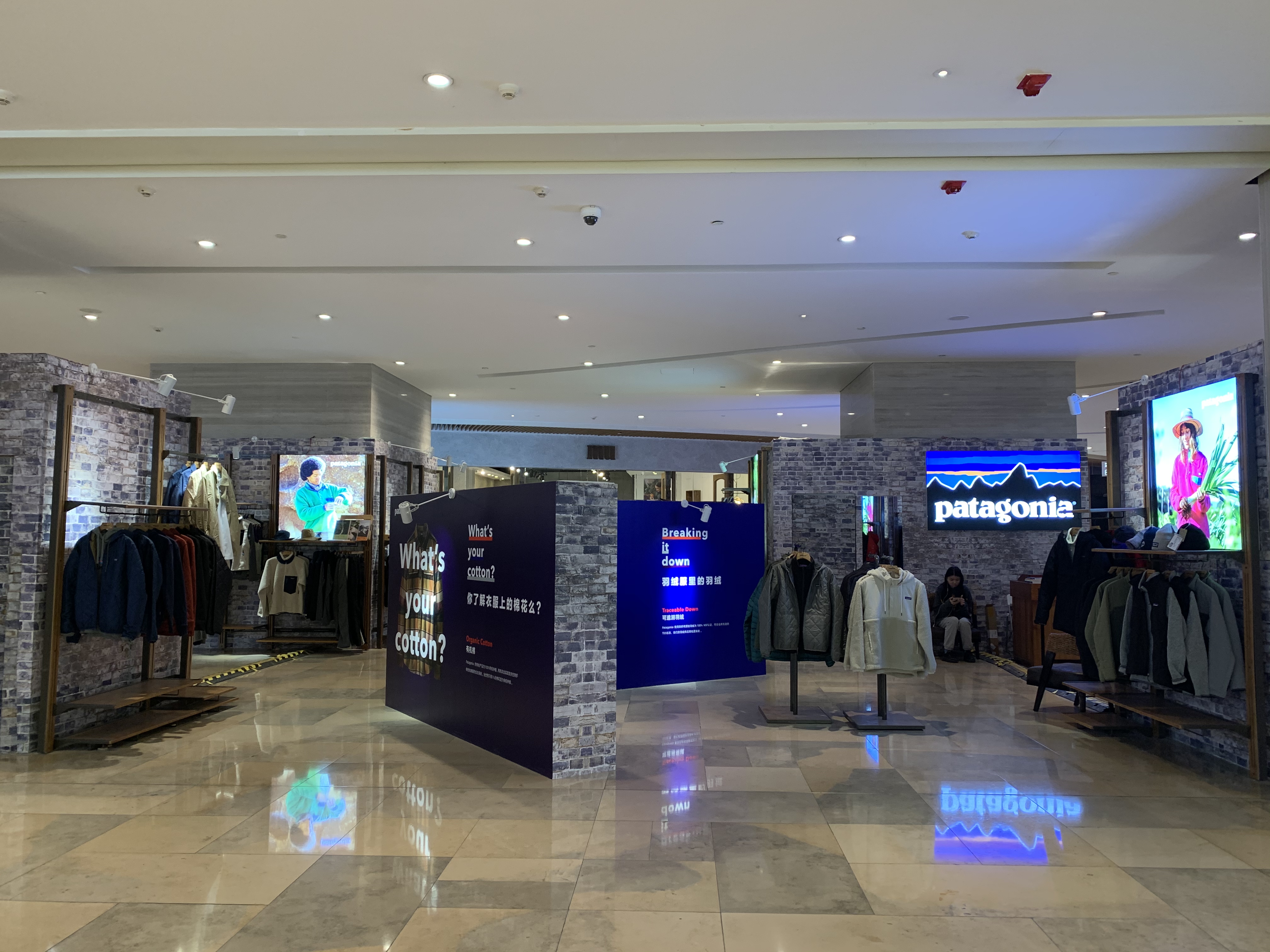 微快闪店全景.jpg