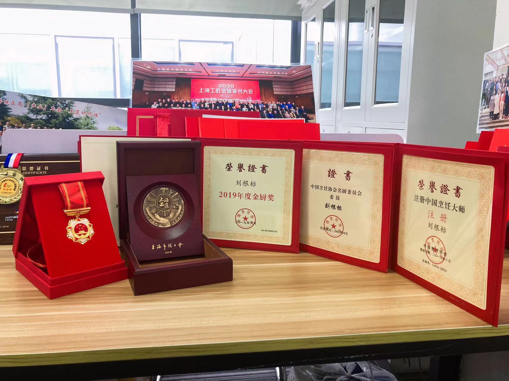 微信图片_20230222095339.jpg