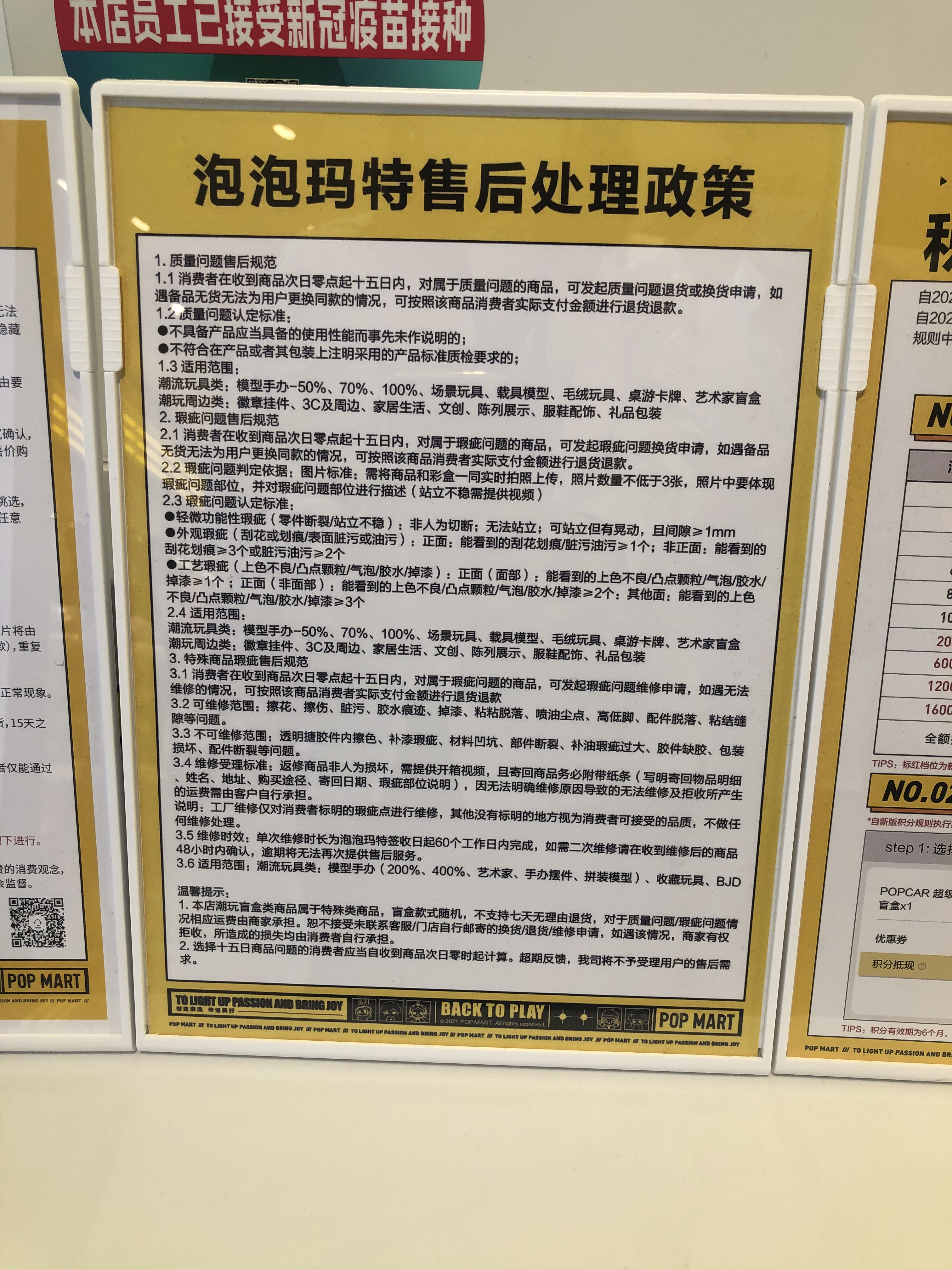 微信图片_202208181604522.jpg
