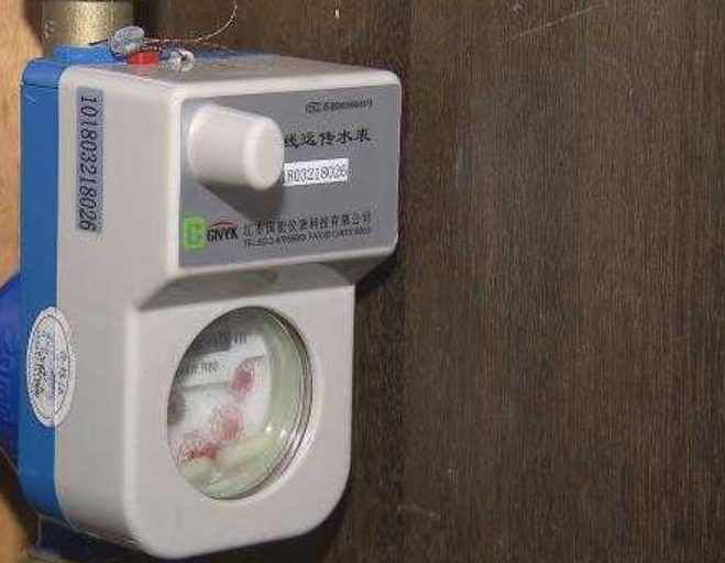 微信截图_20230216201855.png