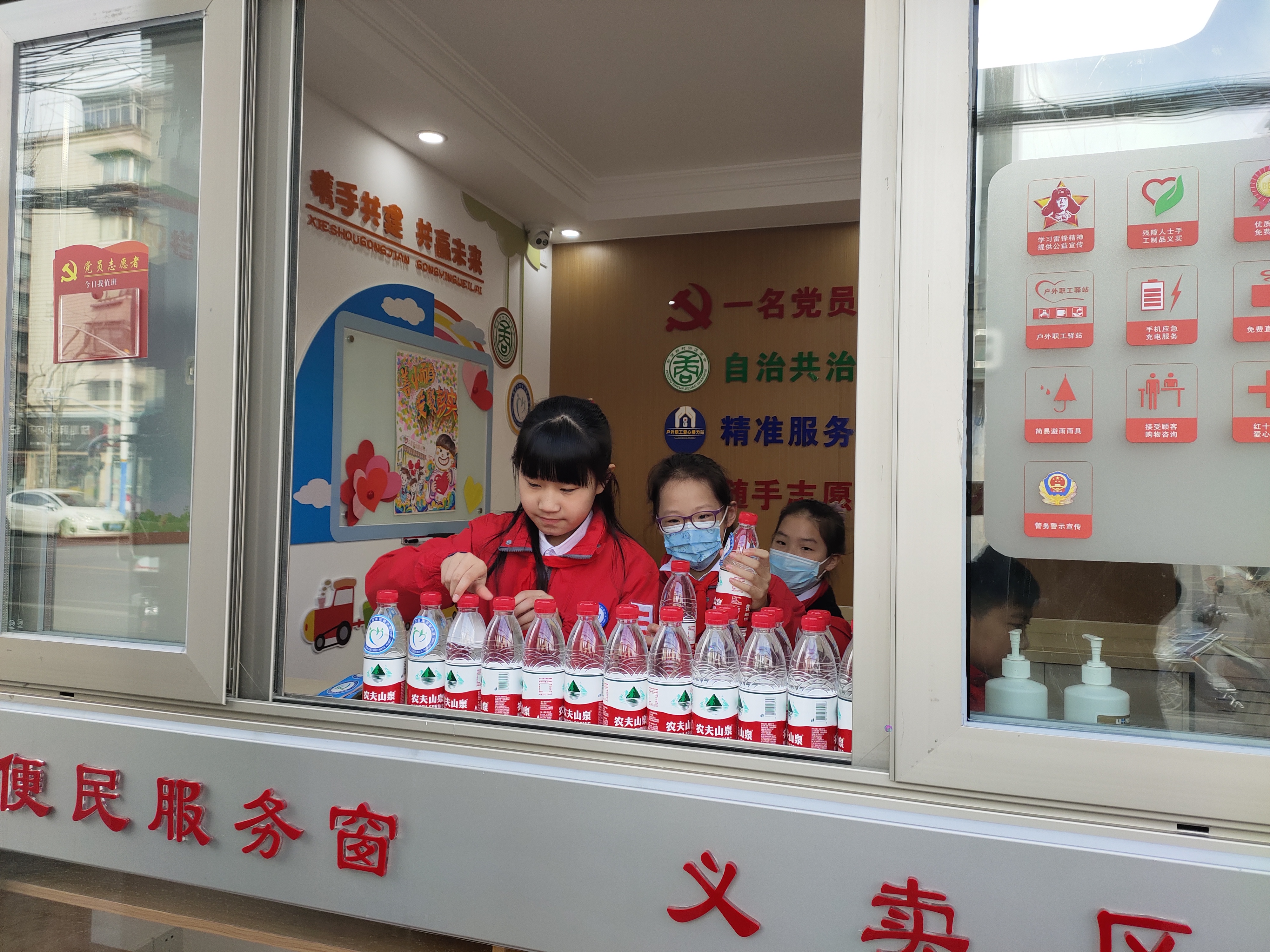 微信图片_20230302171352.jpg