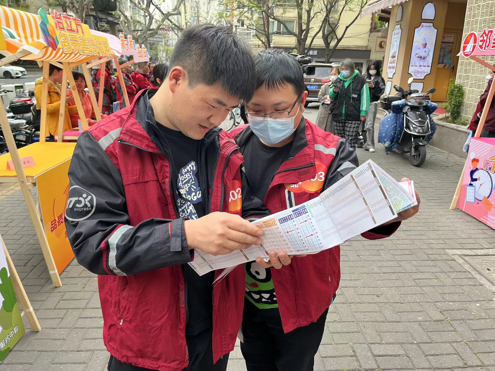 正文图片