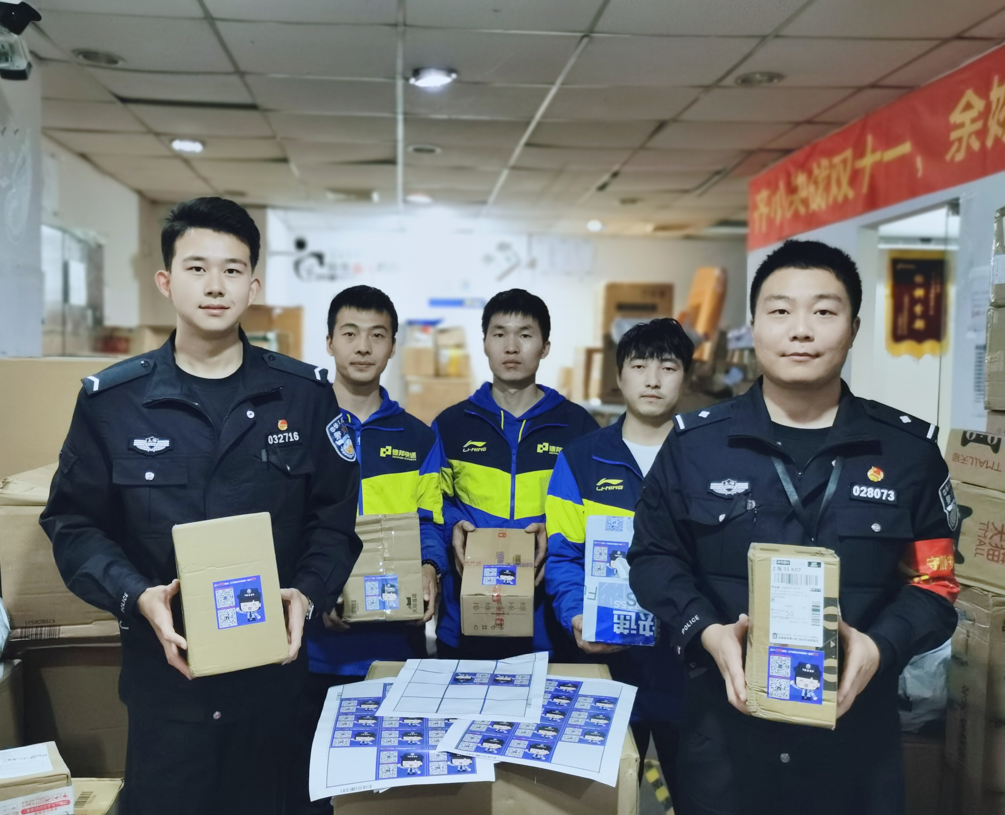微信图片_20211109112126.jpg