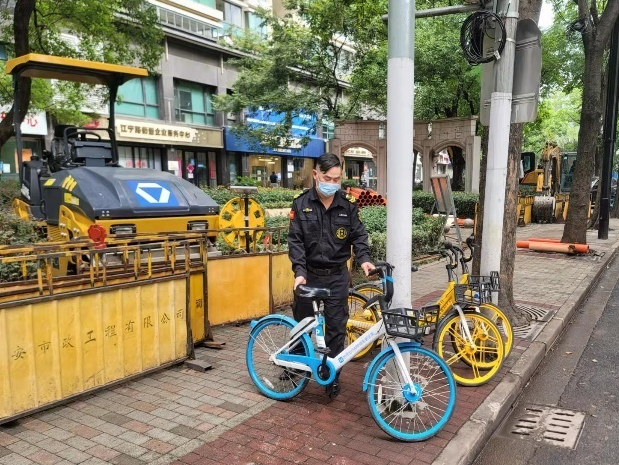 微信图片_20221115162811.png