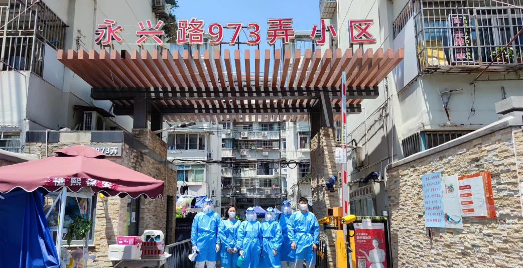 微信图片_20220525132855.png