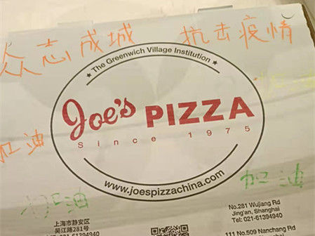微信图片_20220118145939_副本.jpg