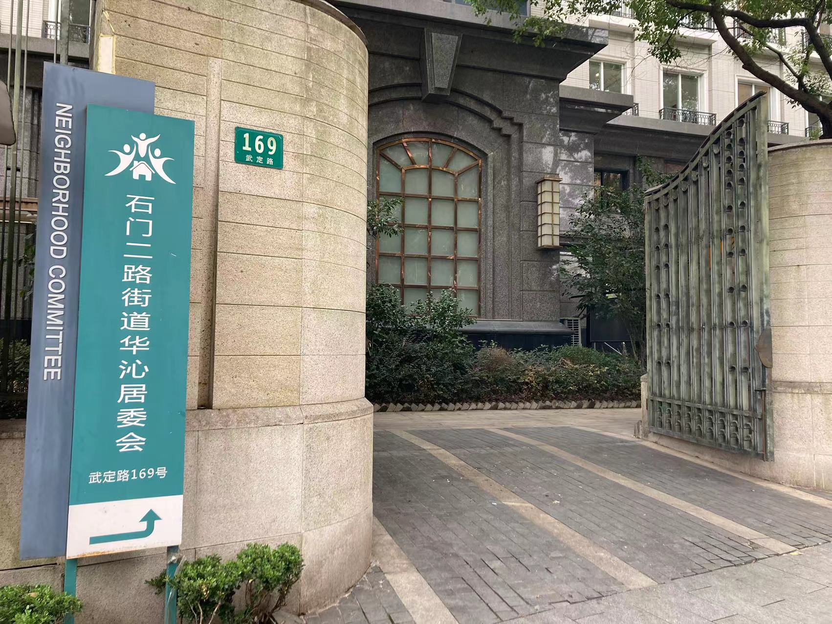 微信图片_20230216142735.jpg
