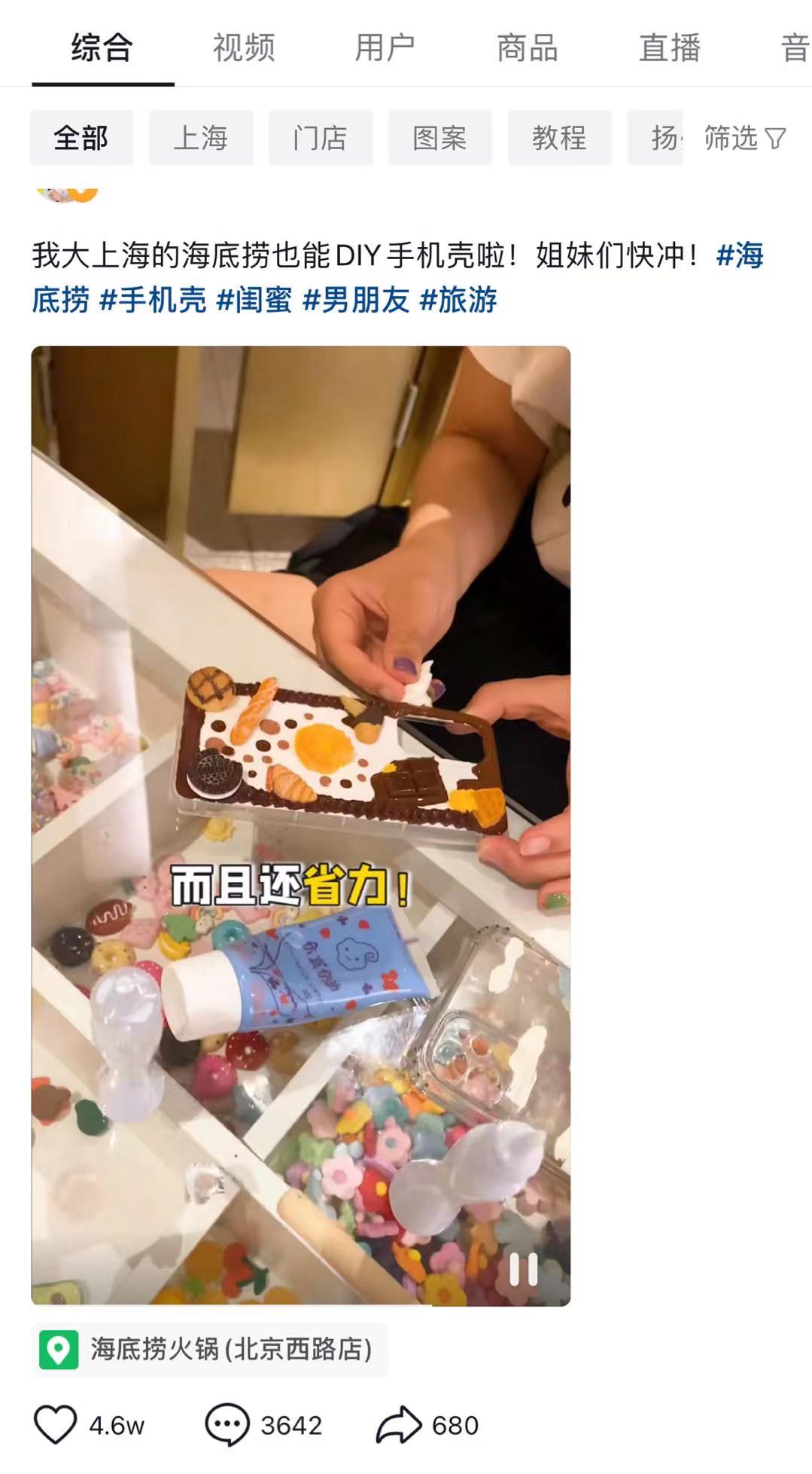 微信图片_20210803155910.jpg