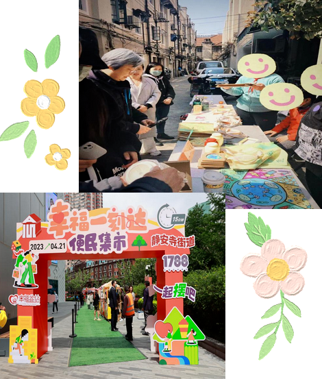 正文图片