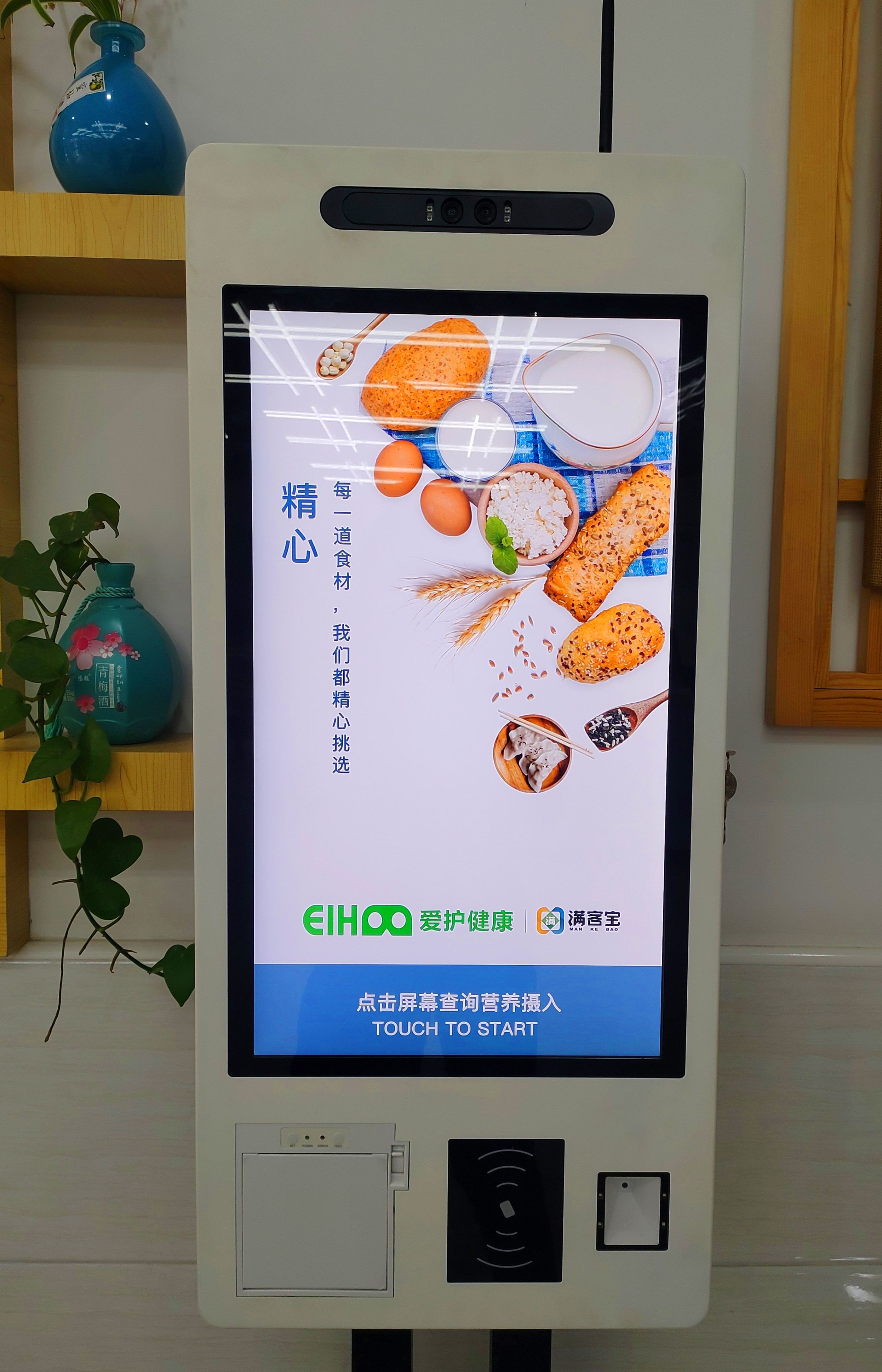 微信图片_20211129191224.jpg
