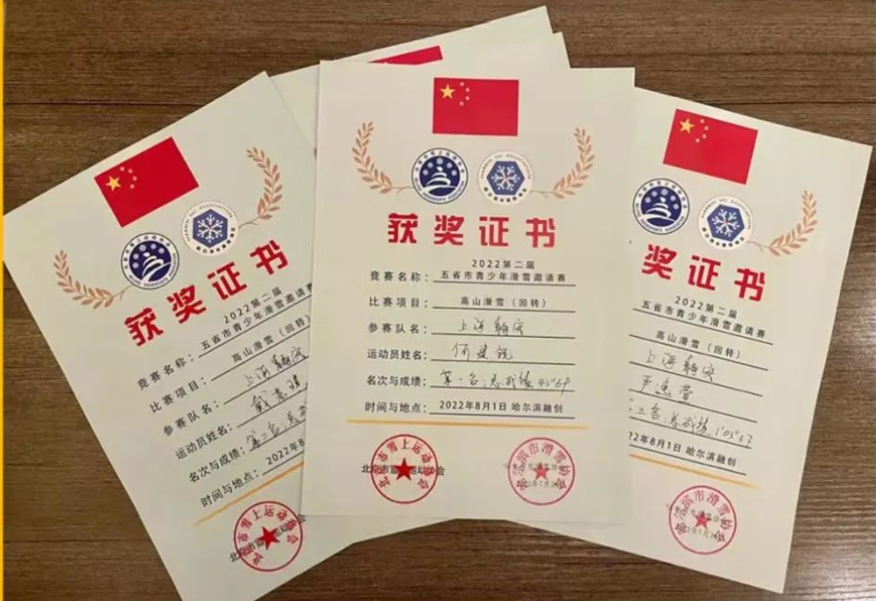 QQ截图20220811101726.png