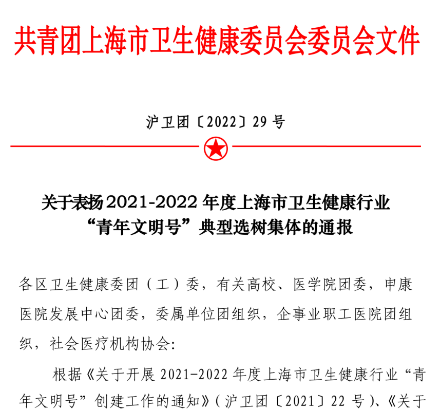QQ截图20230113153909.png