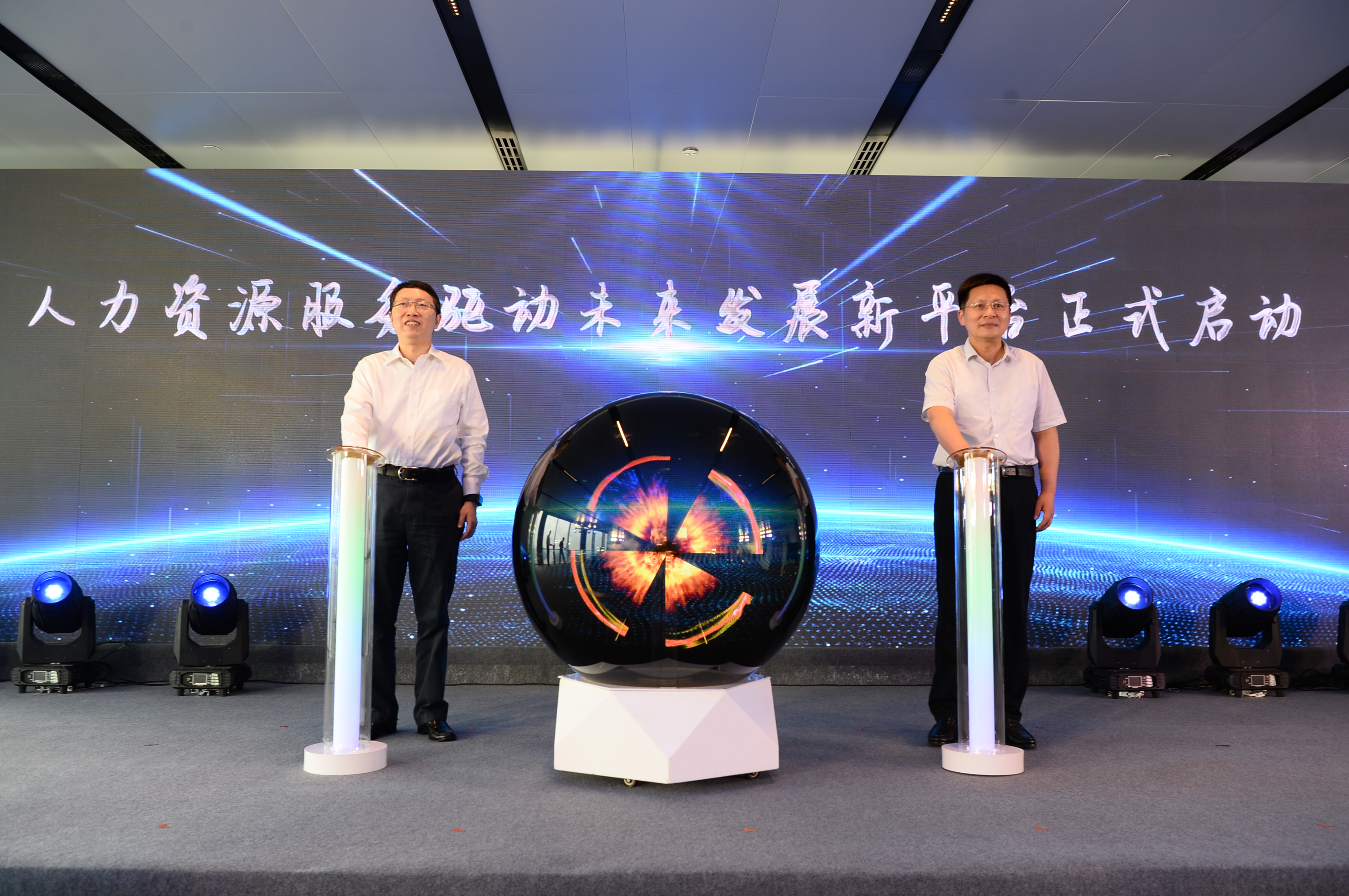 微信图片_20220818135331.jpg