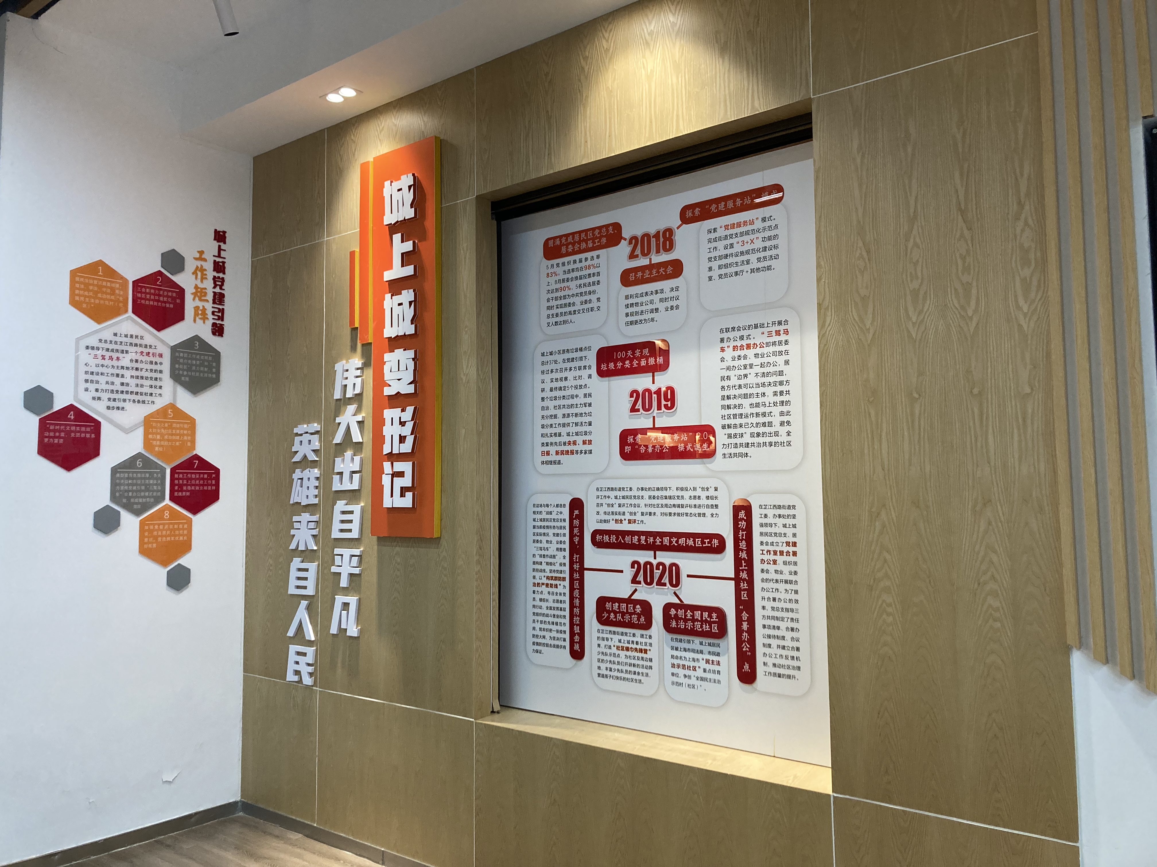 微信图片_20230624171835.jpg