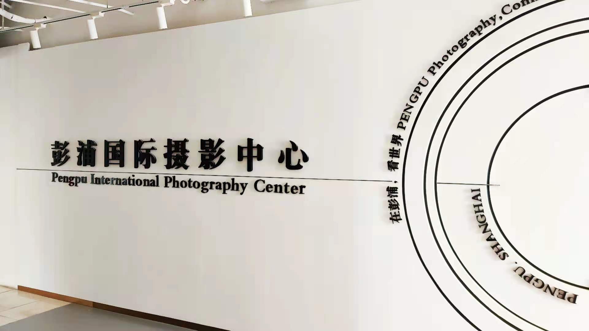 民间摄影艺术7.jpg