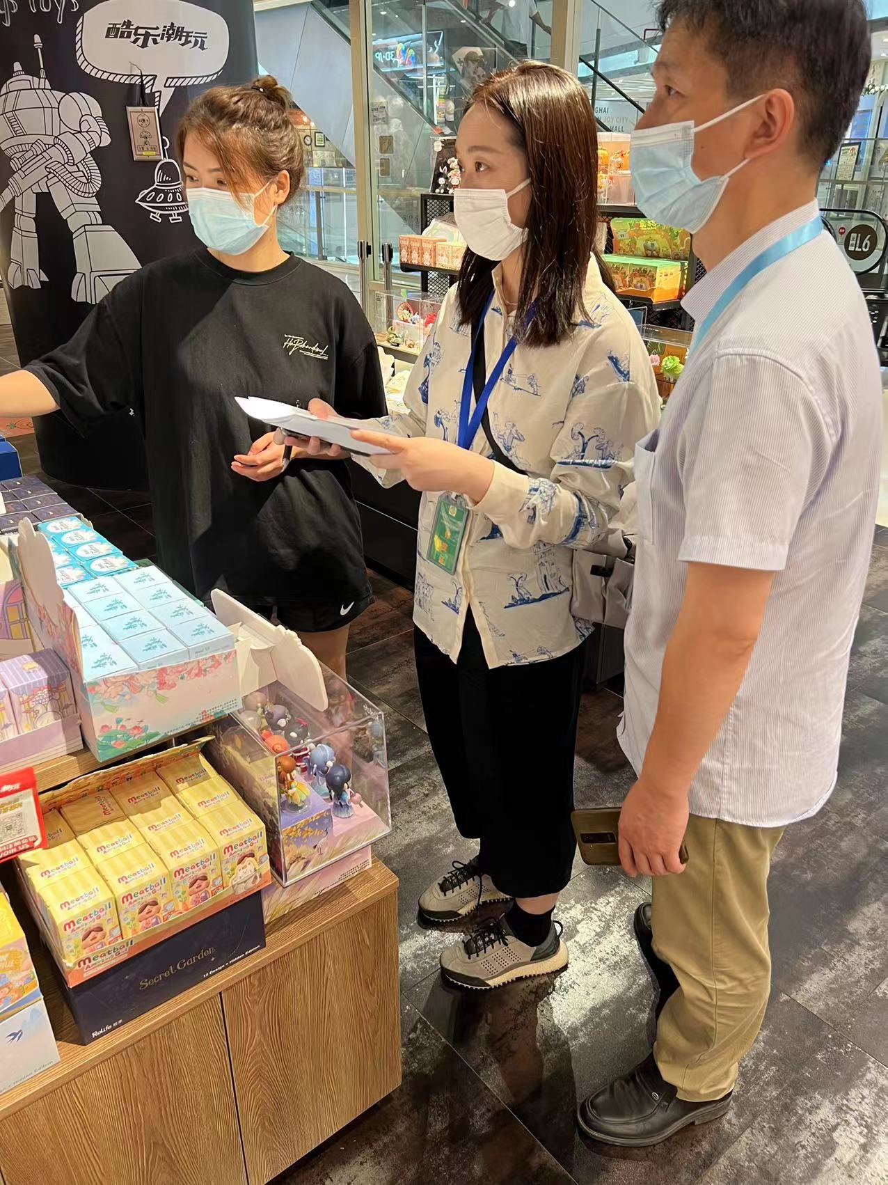 微信图片_202208181556594.jpg