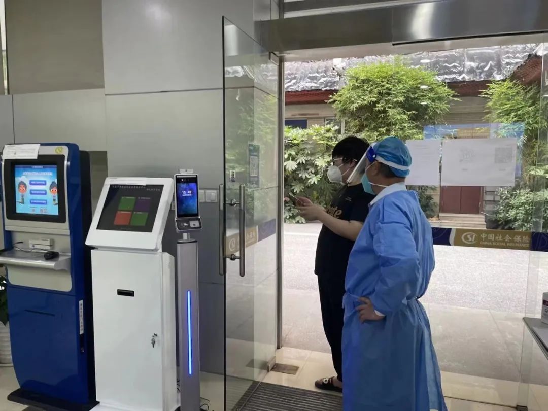 社会保障1.jpg