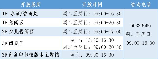 87388a3af342469aa2839b4d1b8db263.png