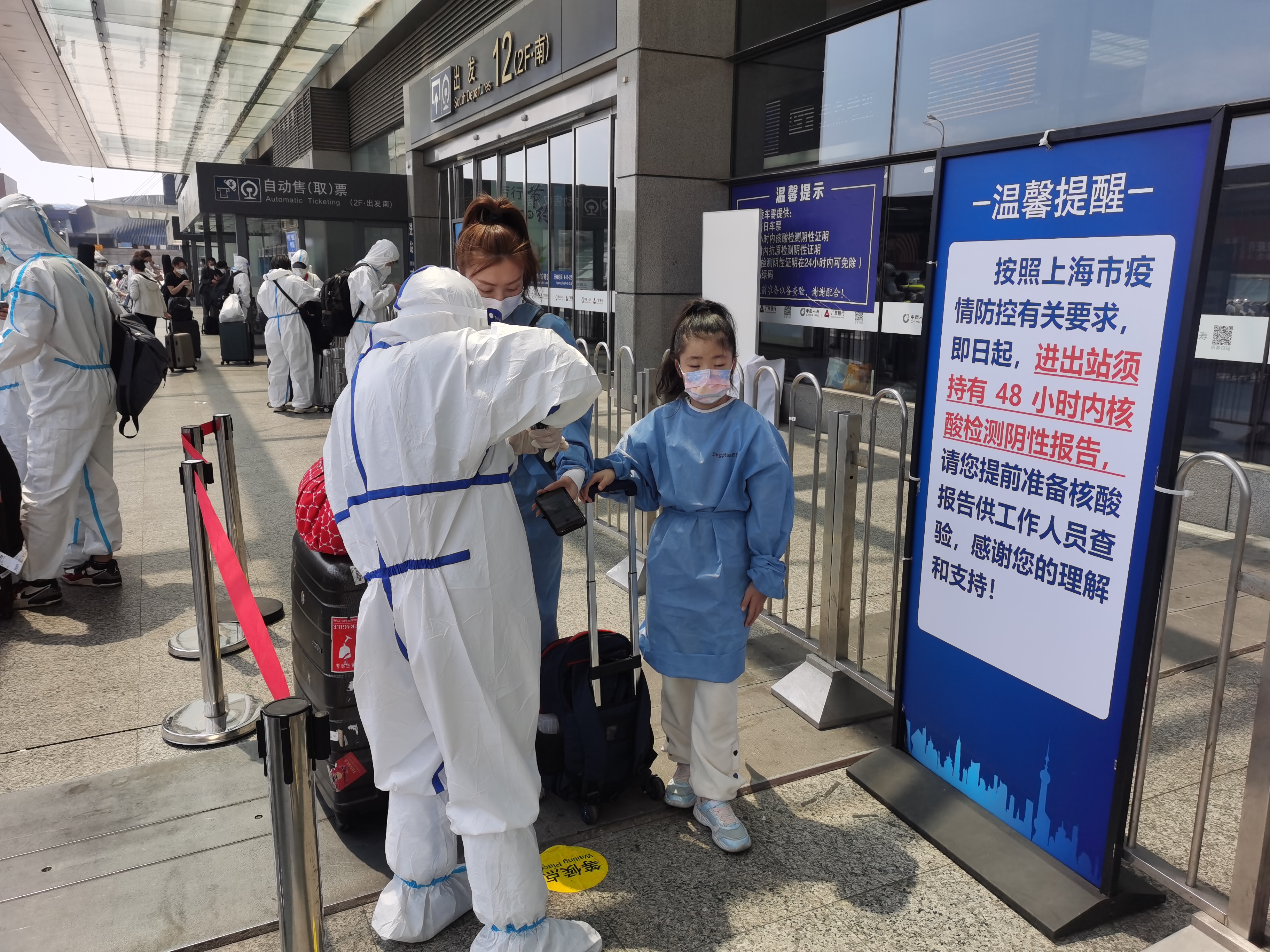 微信图片_20220521160355.jpg