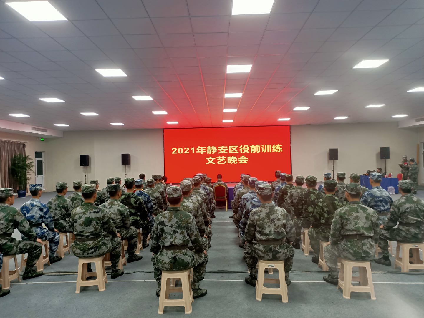 微信图片_20210916140036.jpg