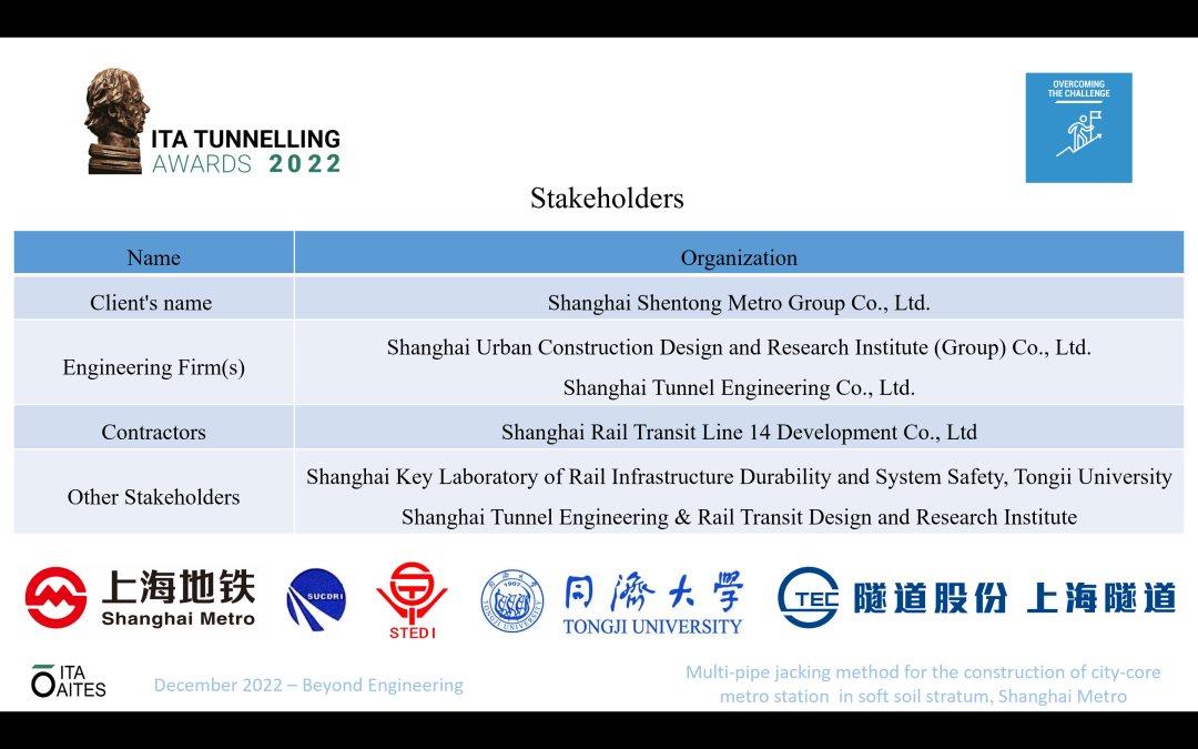 微信图片_20221222131655.png