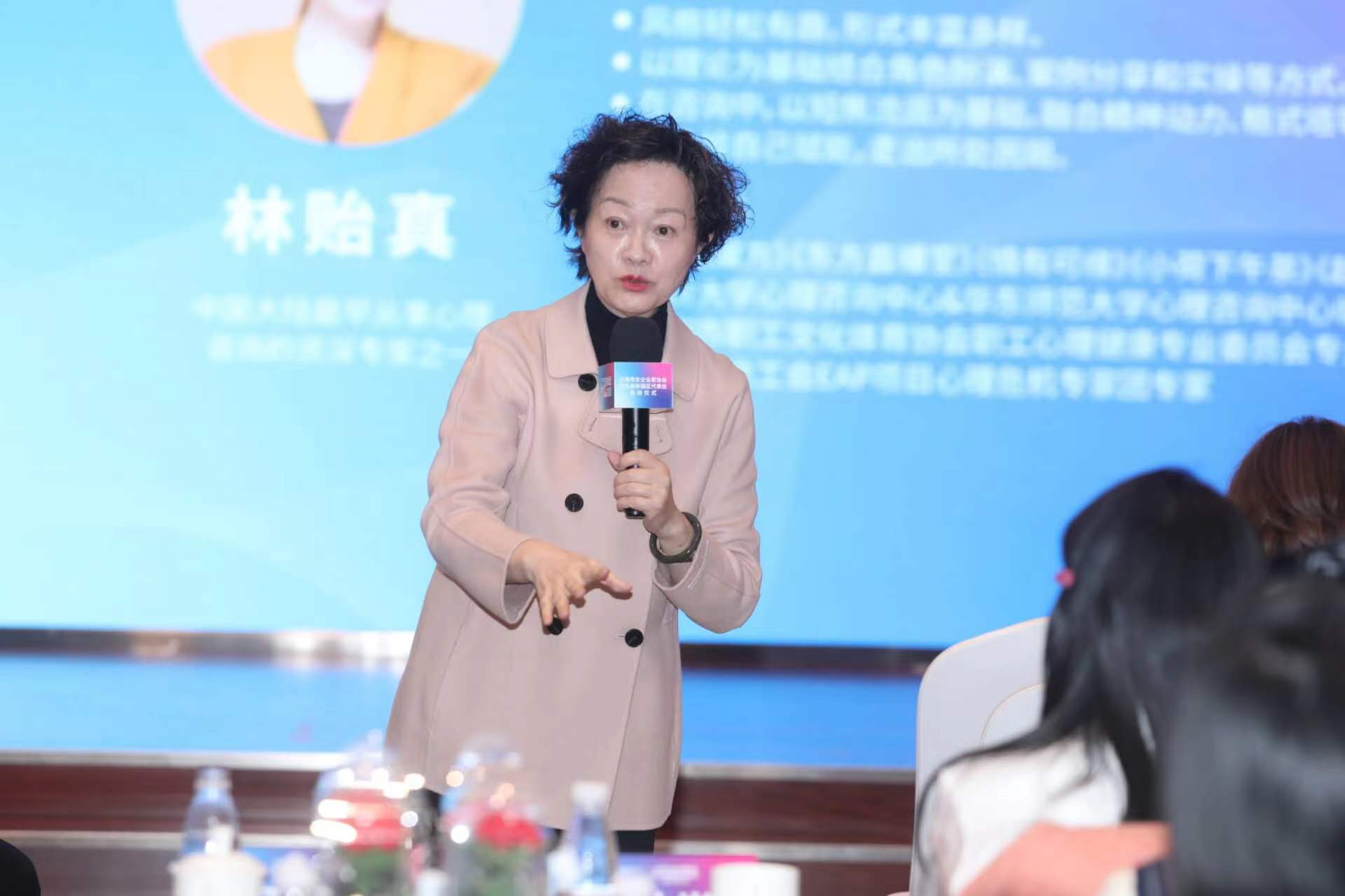 女企业家.jpg