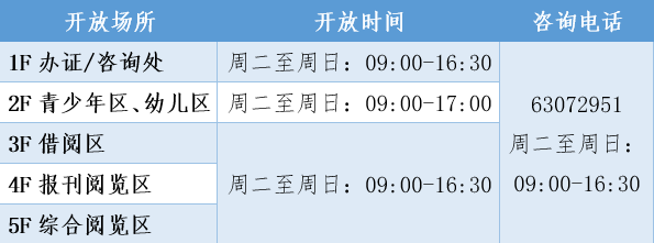 640 (3).png