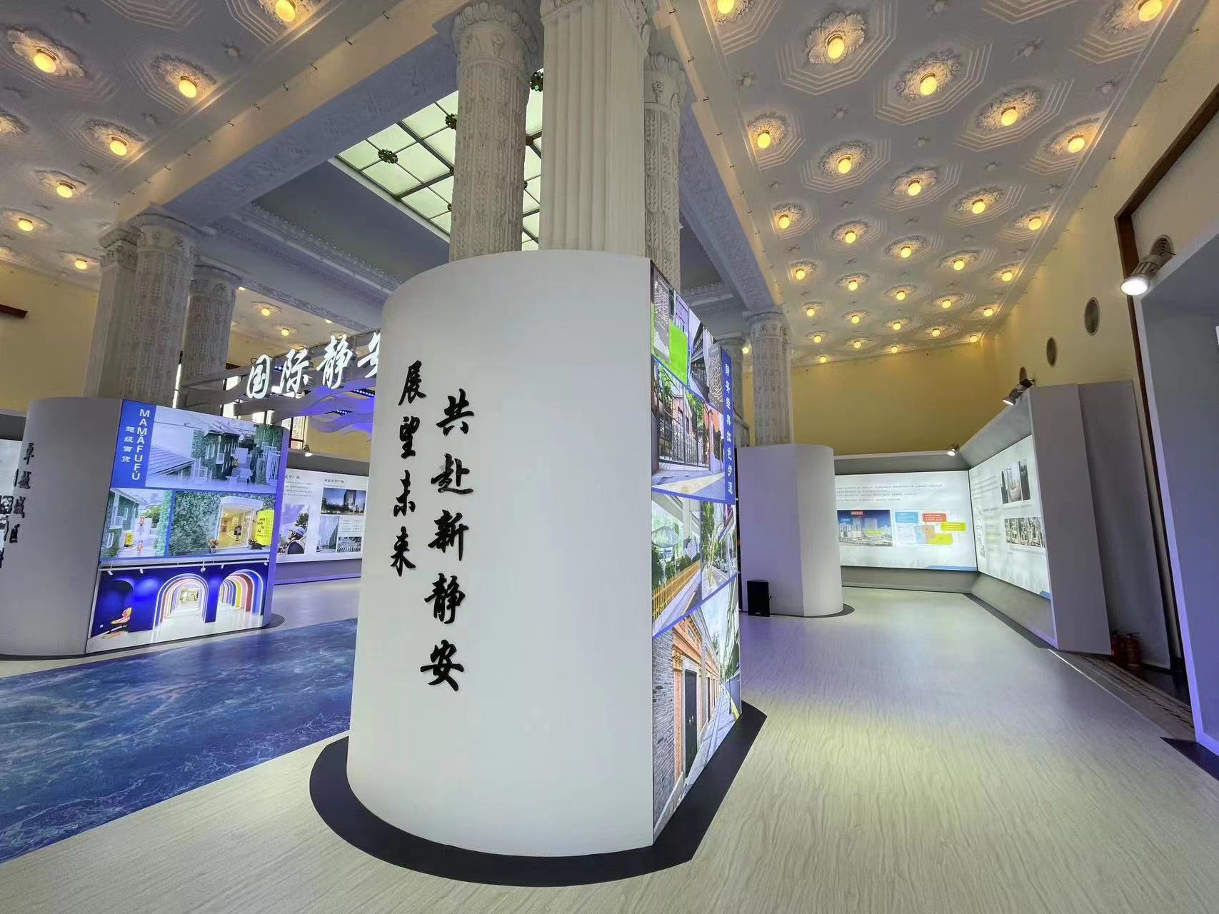 城博会展示现场2.jpg