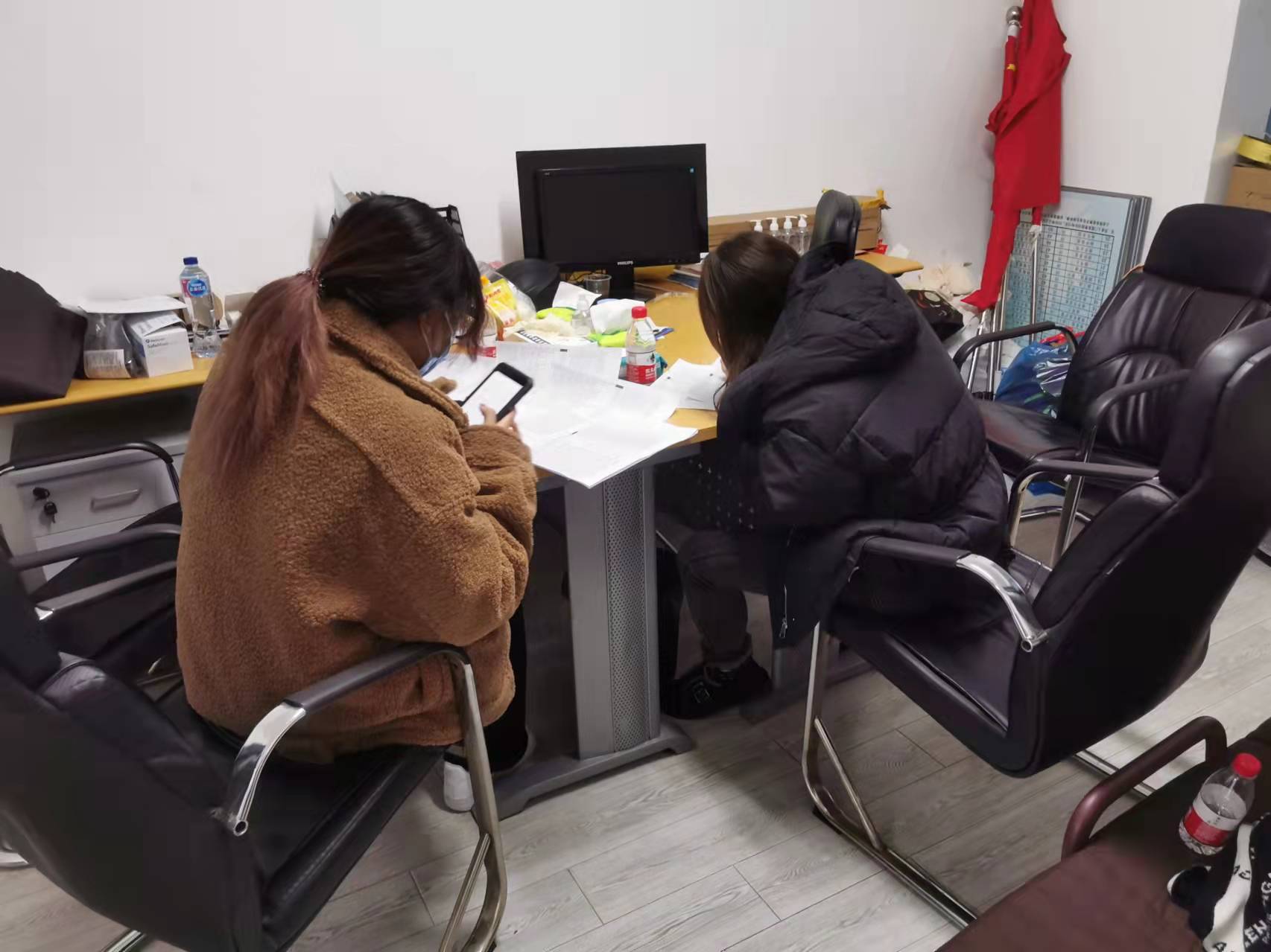 青年突击队1.jpg