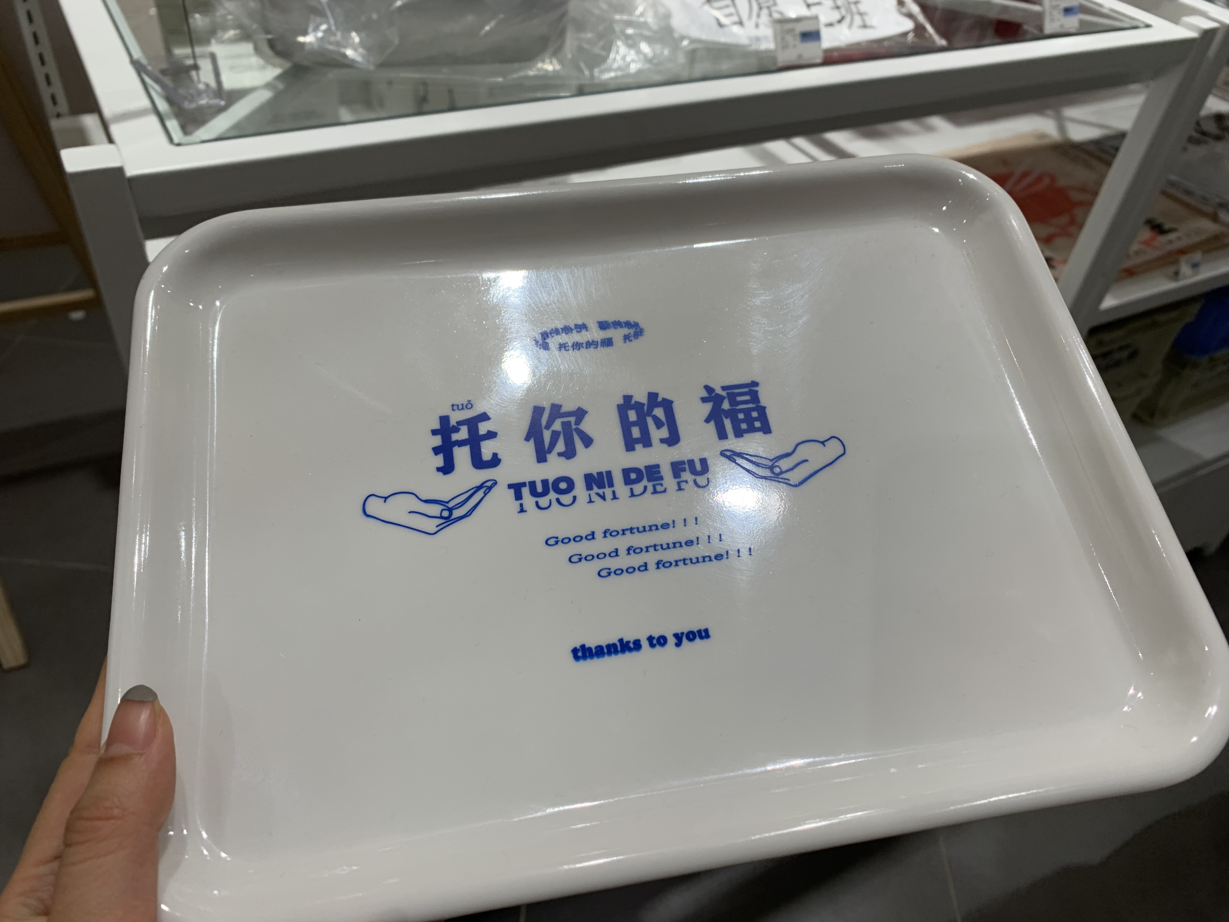0118左咸墩道IMG_3928.JPG