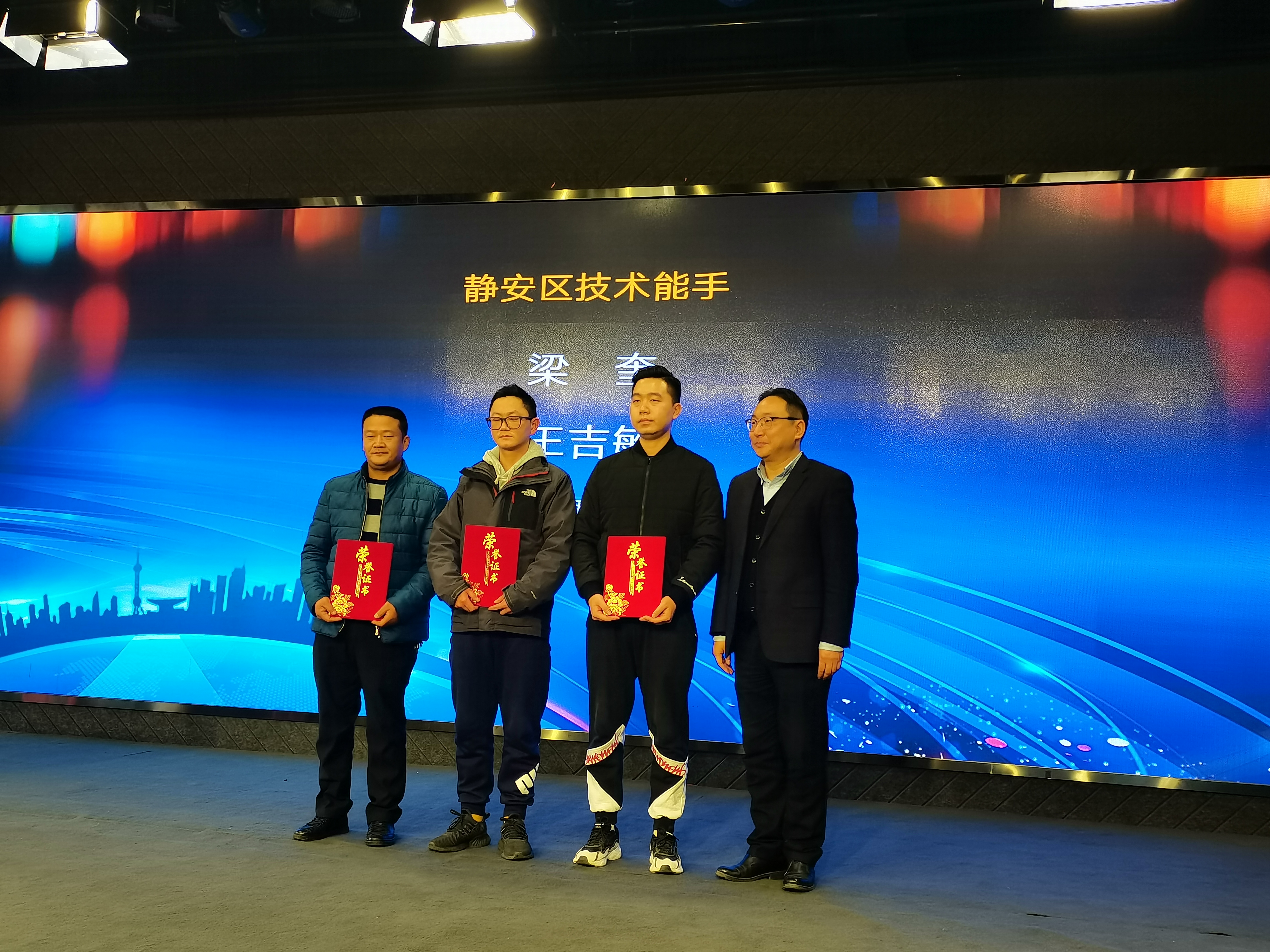 微信图片_20201224174616.jpg