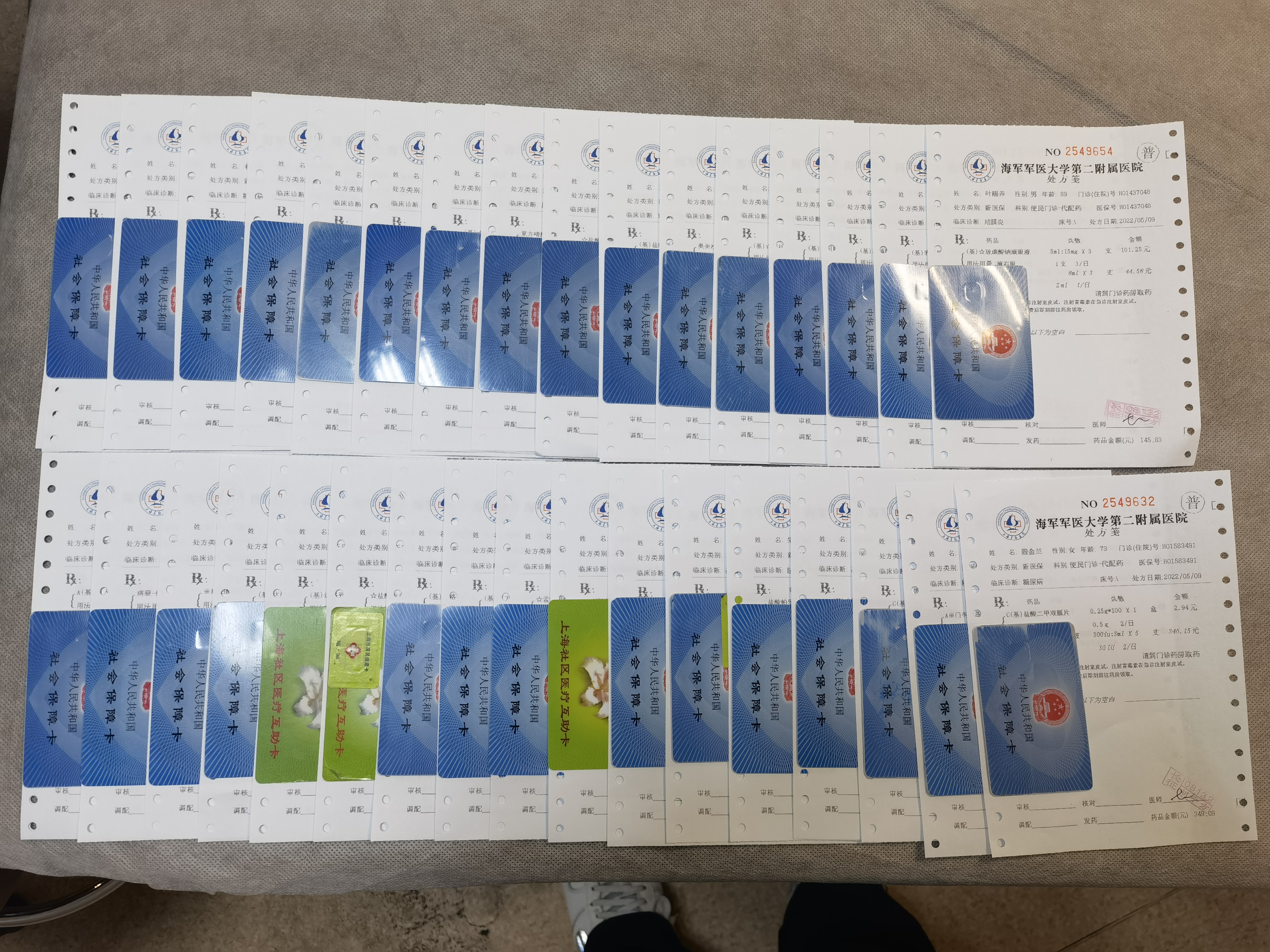 微信图片_20220630104045.jpg