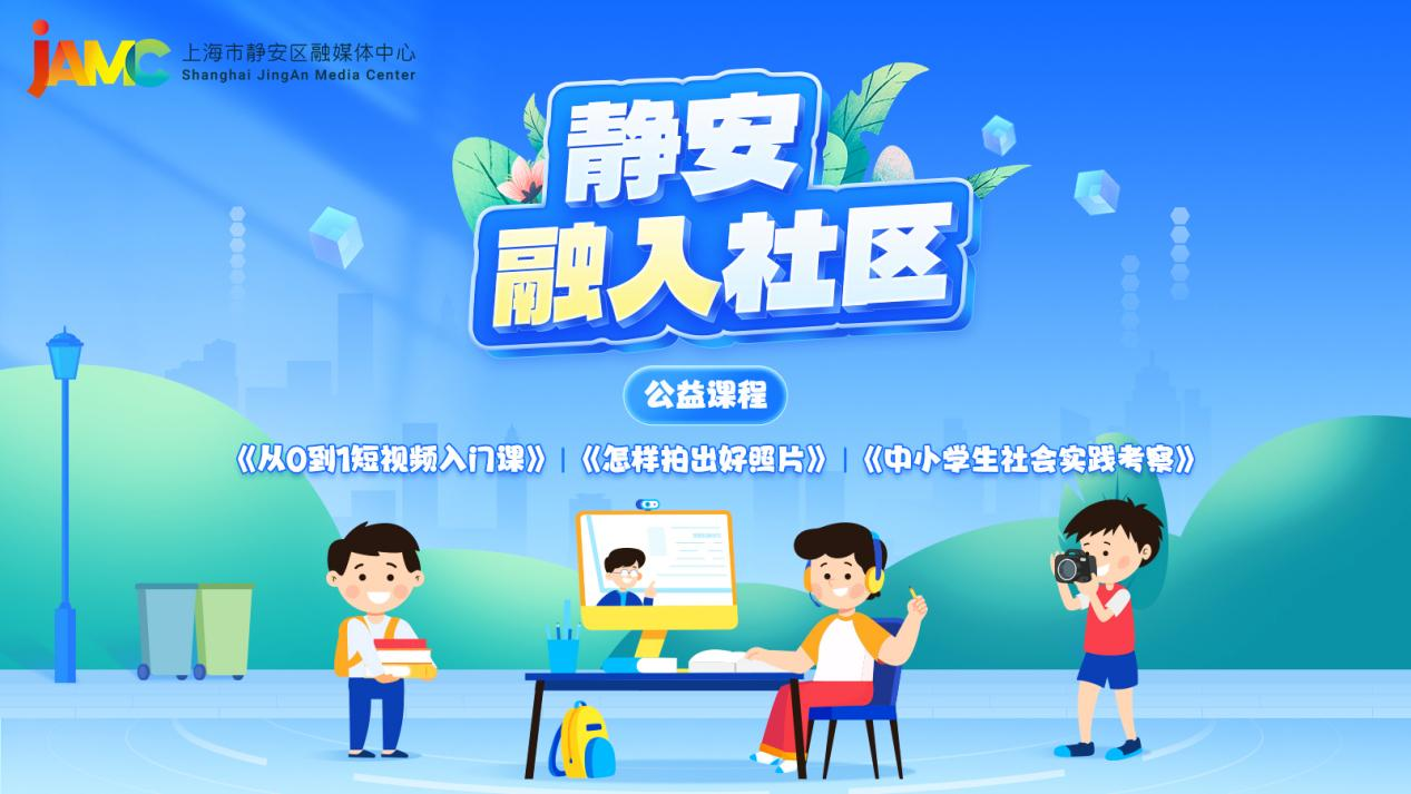 8dec0268bf4f4fb7b2919c55f18e89be.png