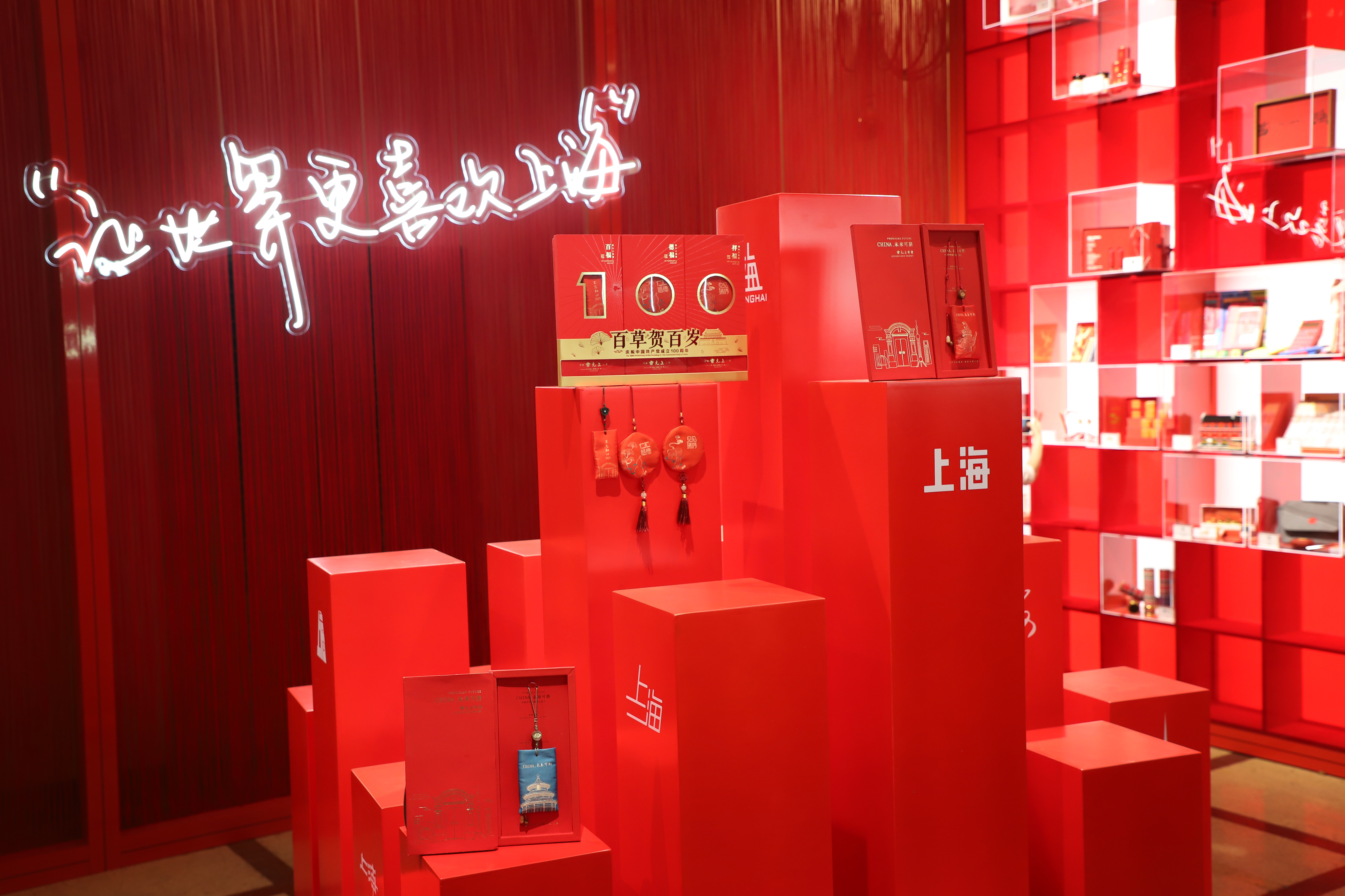 微信图片_20210511170226.jpg