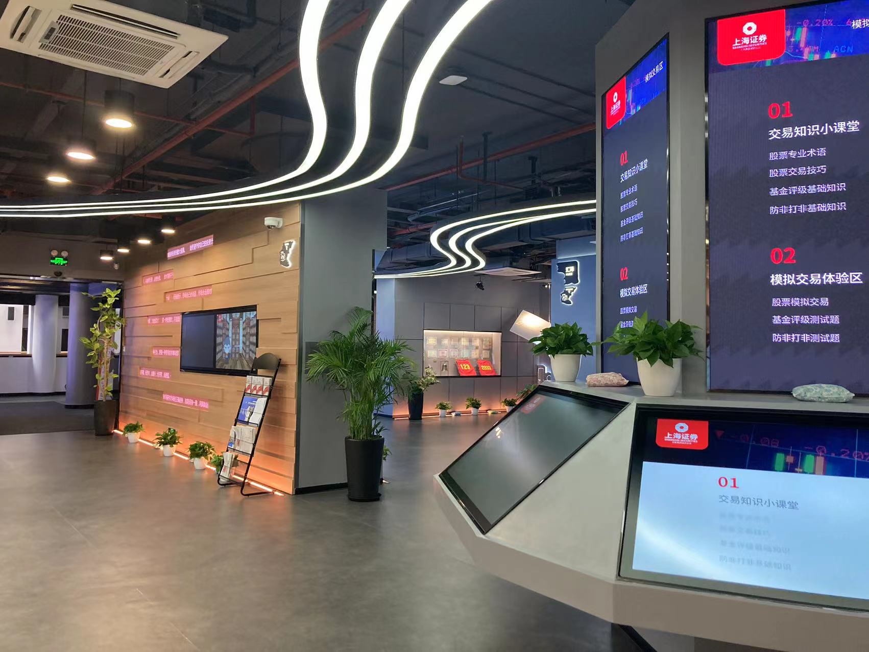 微信图片_20230705090237.jpg