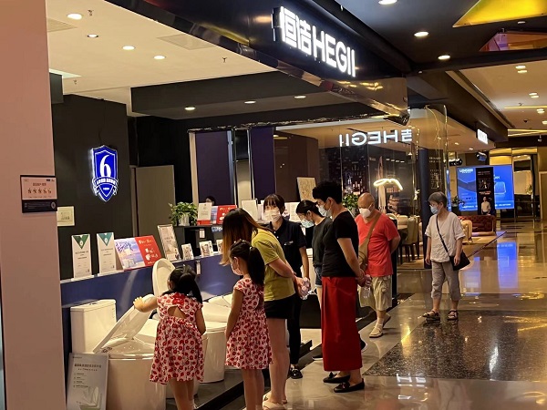 微信图片_20220810141446.jpg