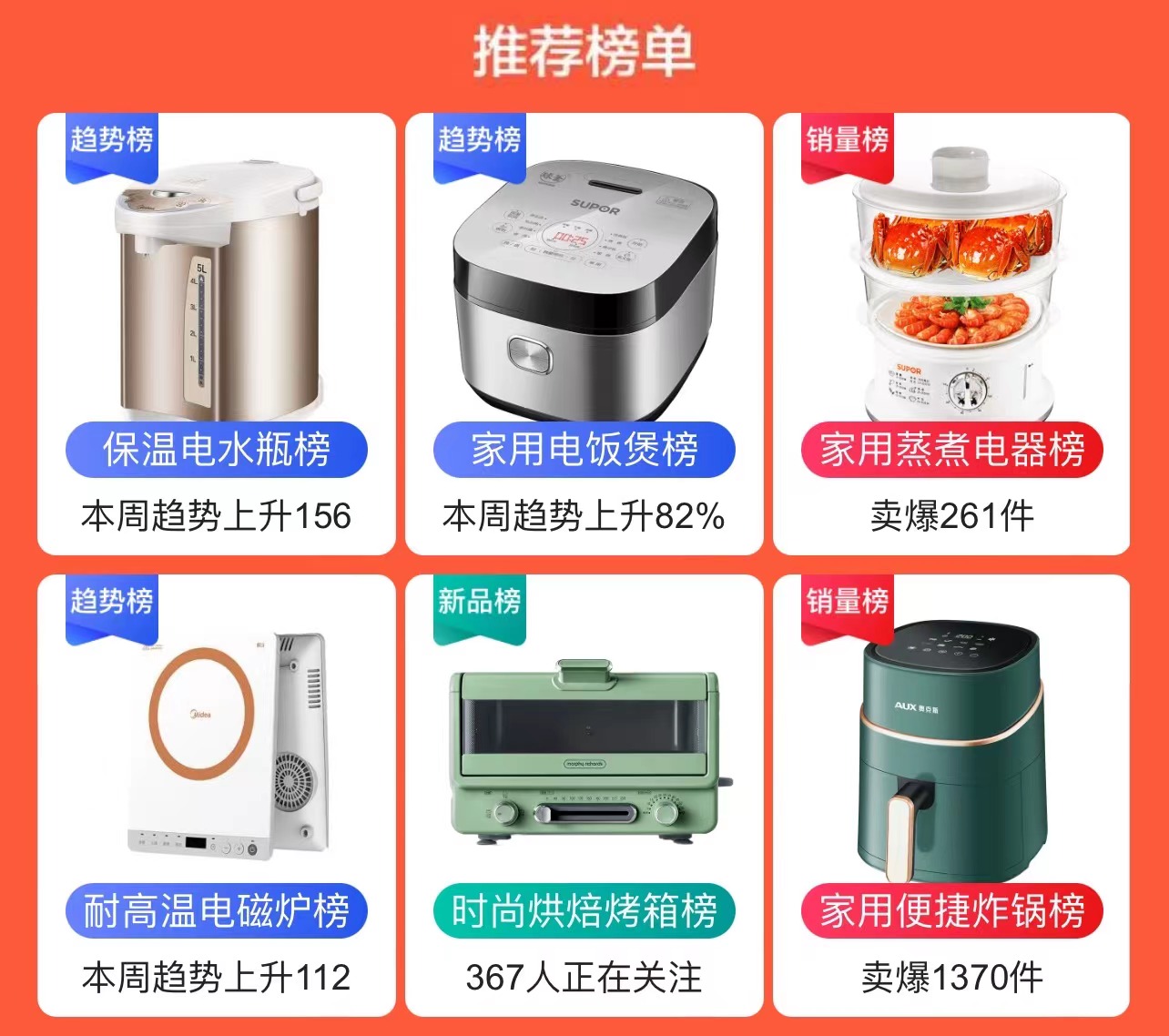微信图片_20220624103011.jpg