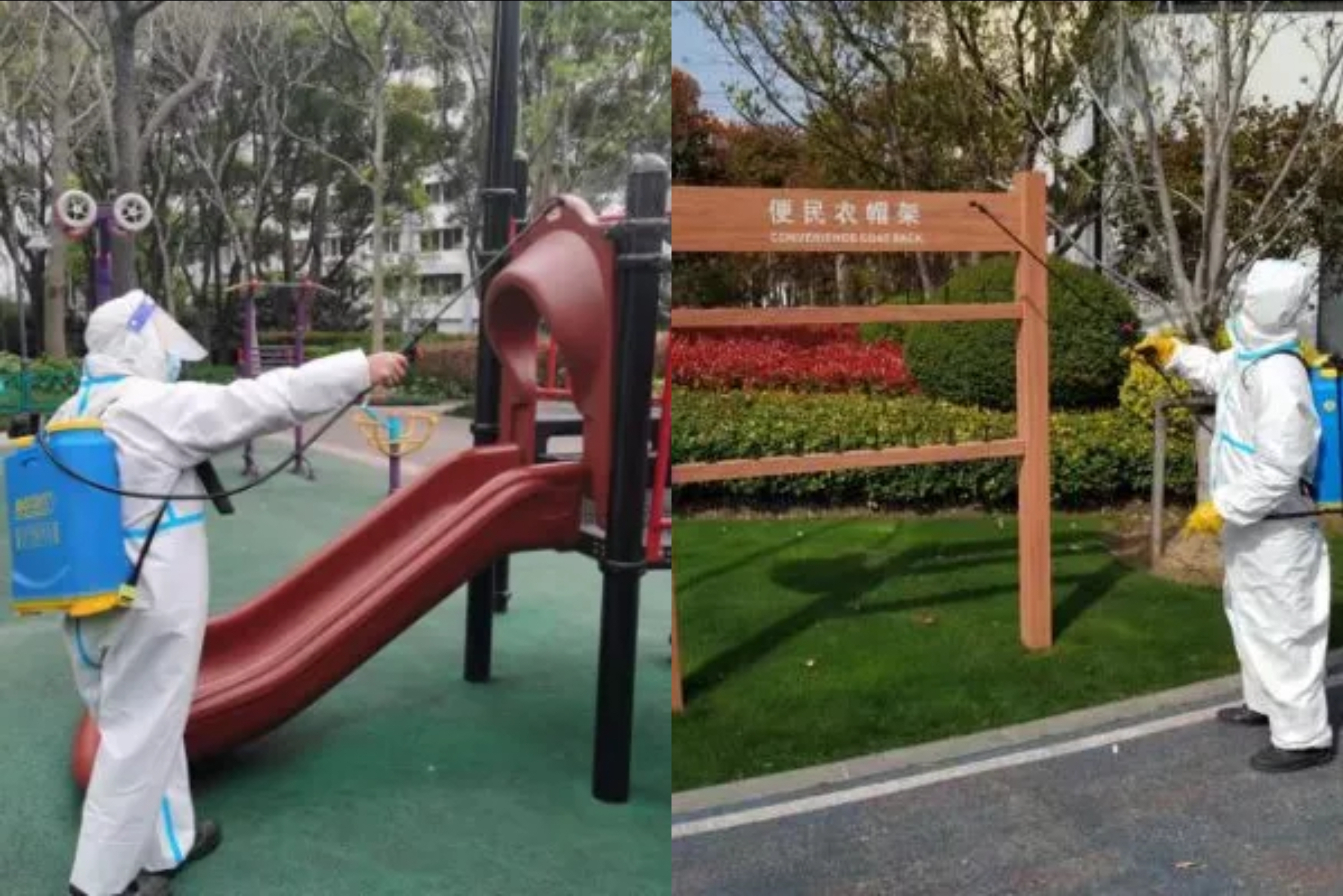 微信图片_20220410134542.jpg