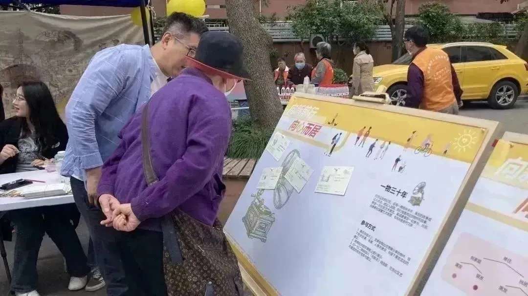 正文图片
